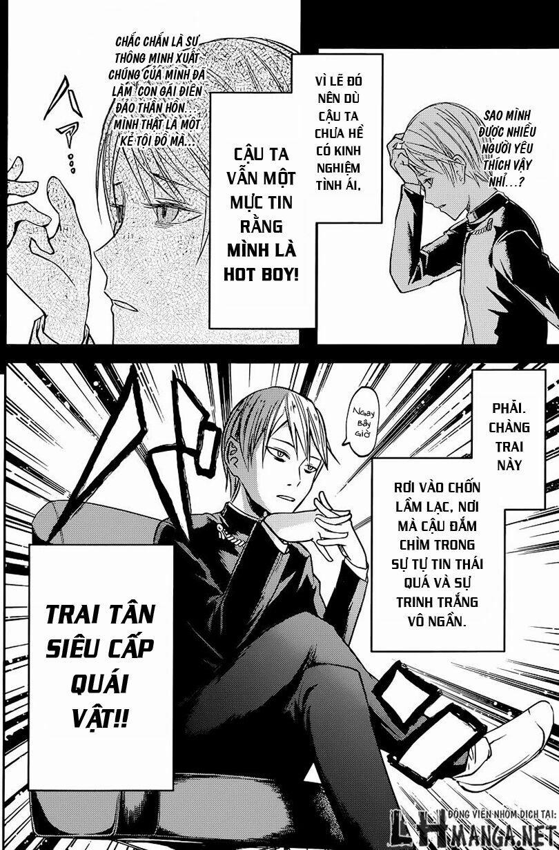 Đối Phương Phải Tỏ Tình Trước 14 trang 13