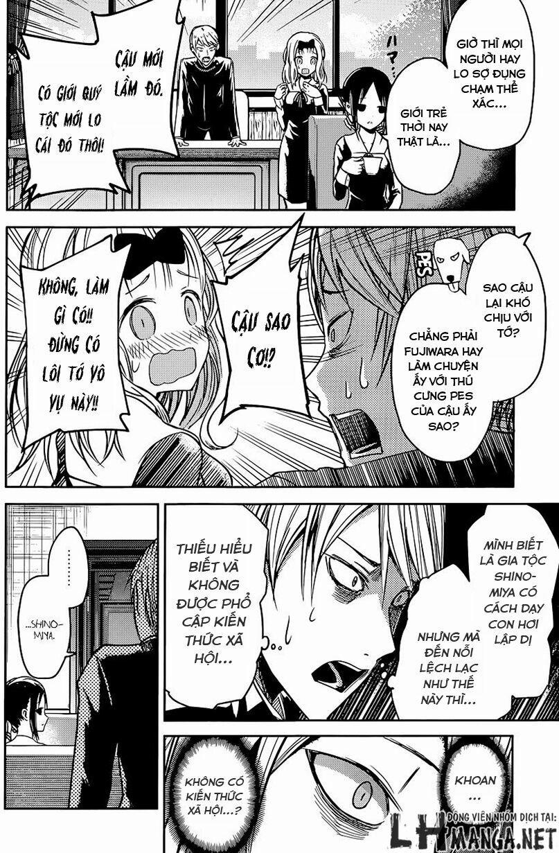 Đối Phương Phải Tỏ Tình Trước 14 trang 17