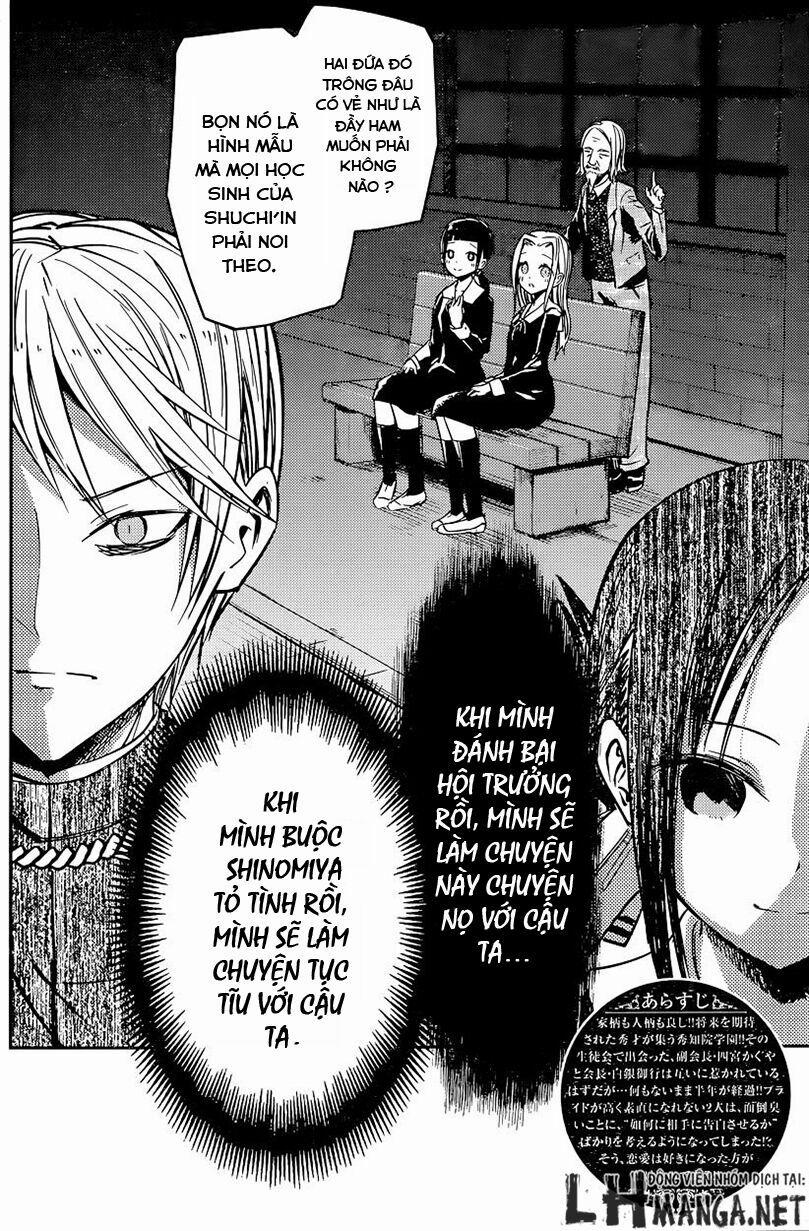 Đối Phương Phải Tỏ Tình Trước 14 trang 3