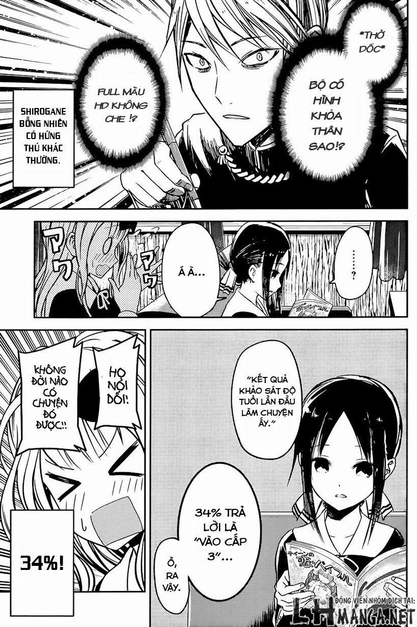 Đối Phương Phải Tỏ Tình Trước 14 trang 6