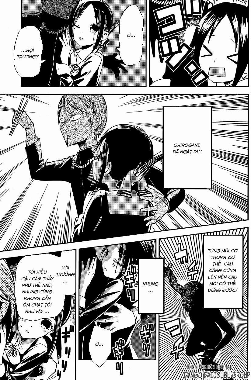 Đối Phương Phải Tỏ Tình Trước 15 trang 16