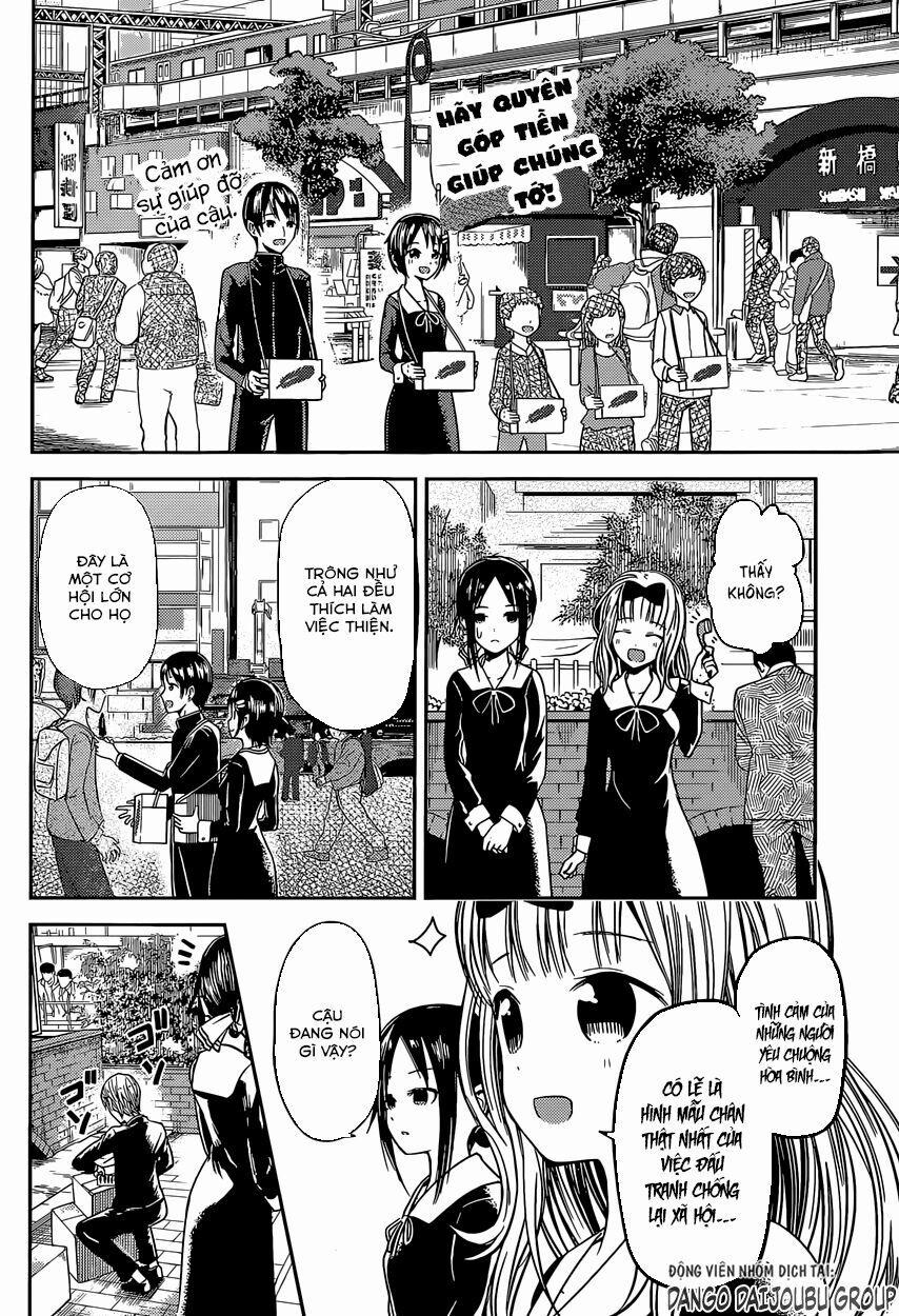 Đối Phương Phải Tỏ Tình Trước 16 trang 16