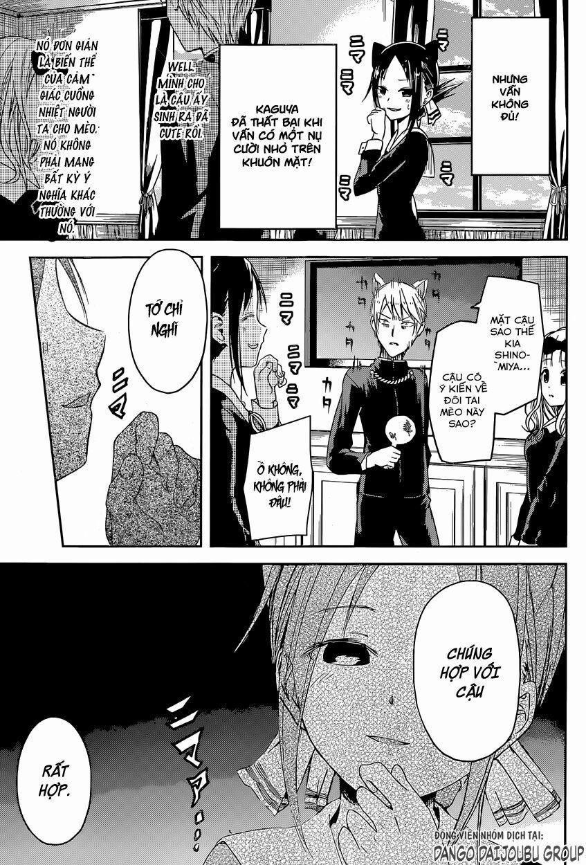 Đối Phương Phải Tỏ Tình Trước 17 trang 12