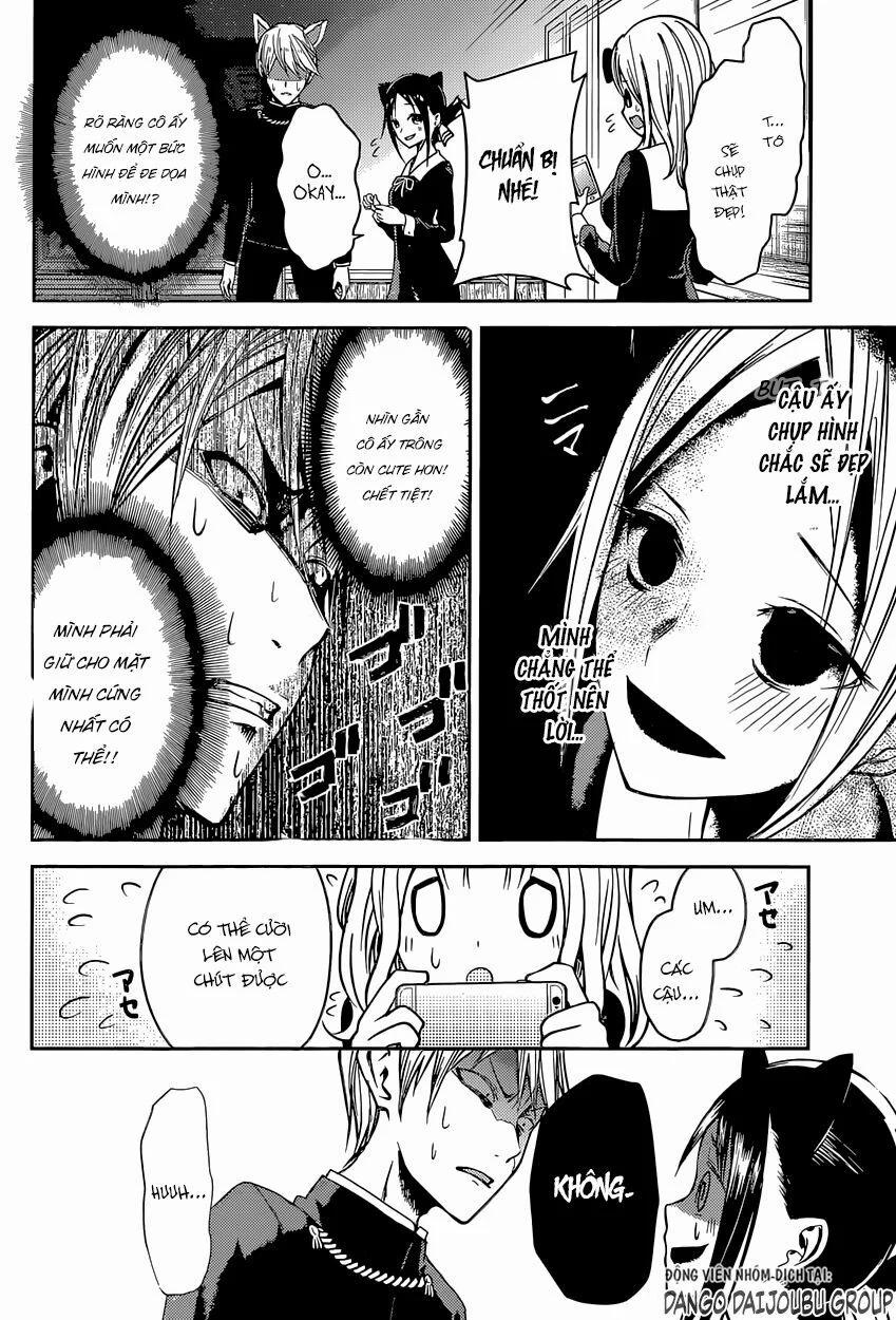 Đối Phương Phải Tỏ Tình Trước 17 trang 17