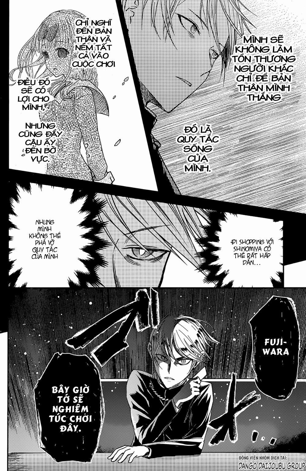 Đối Phương Phải Tỏ Tình Trước 18 trang 16