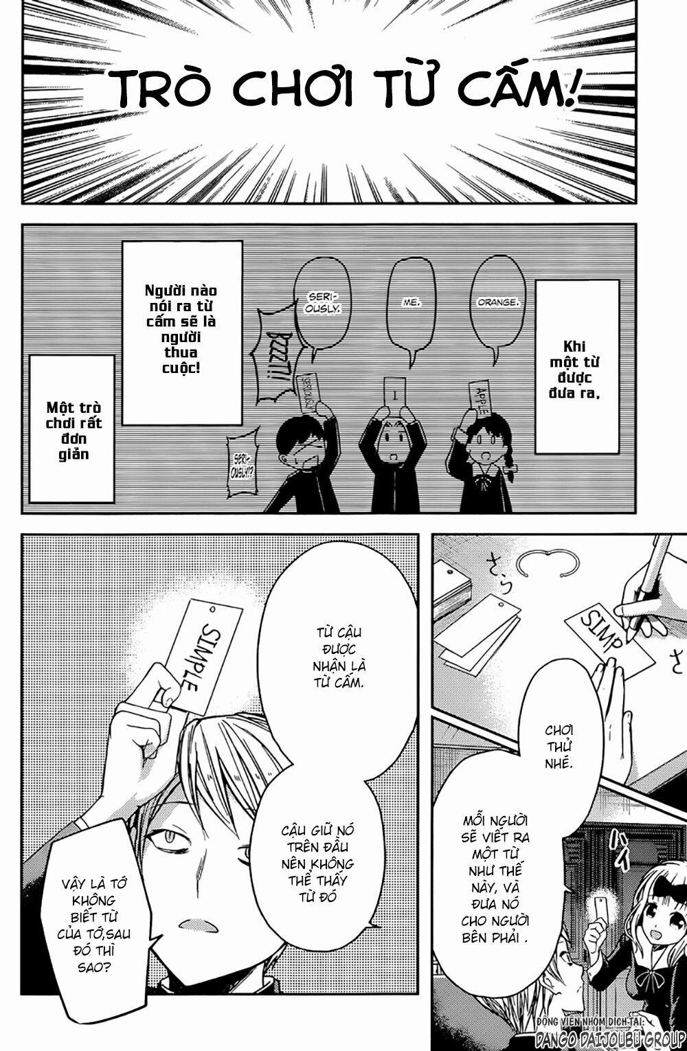 Đối Phương Phải Tỏ Tình Trước 18 trang 4