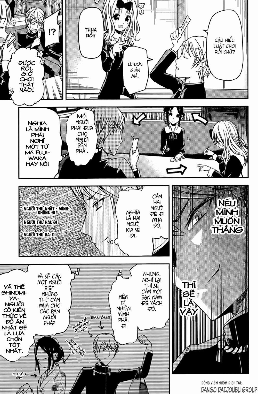 Đối Phương Phải Tỏ Tình Trước 18 trang 5