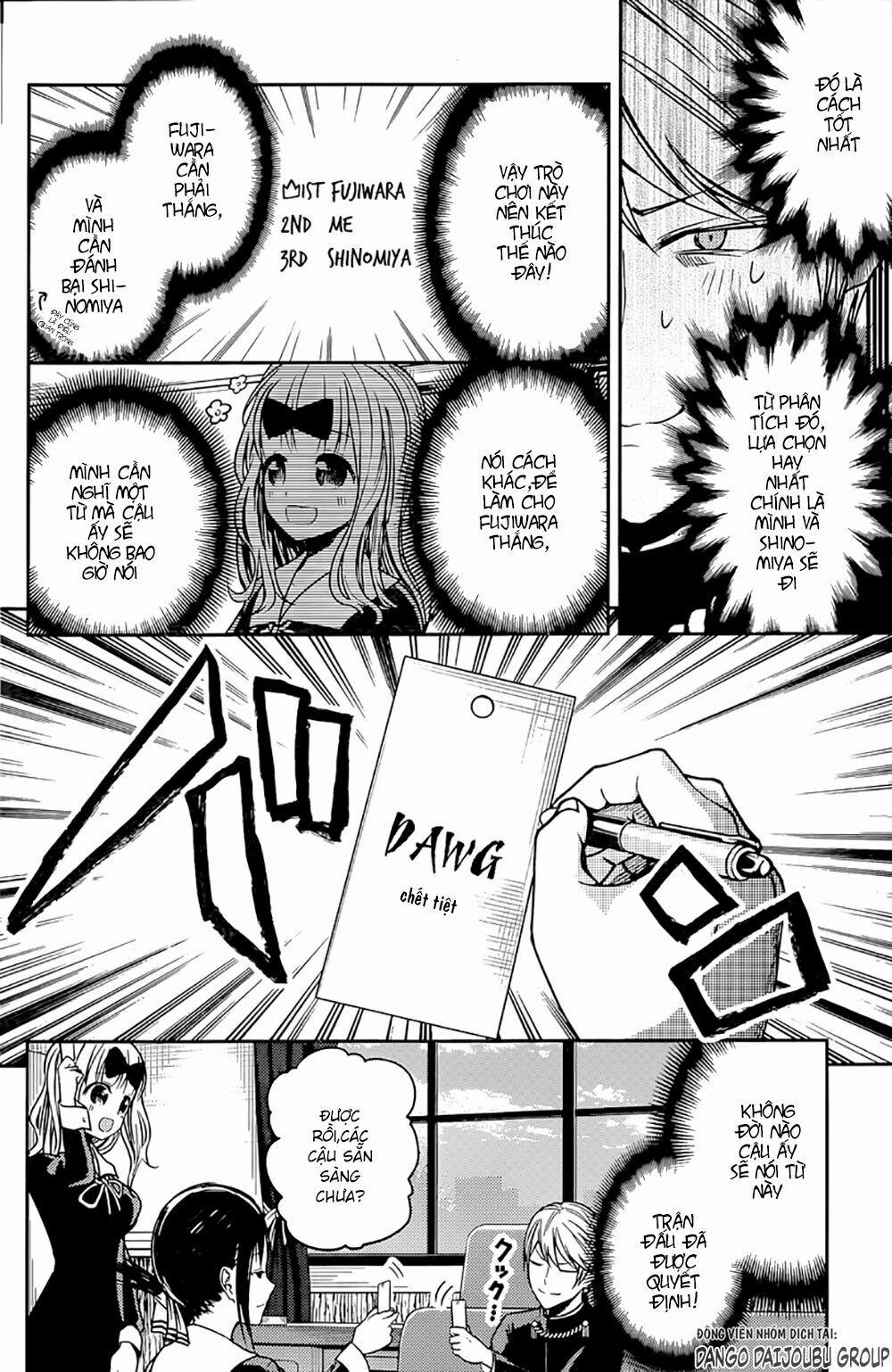 Đối Phương Phải Tỏ Tình Trước 18 trang 6