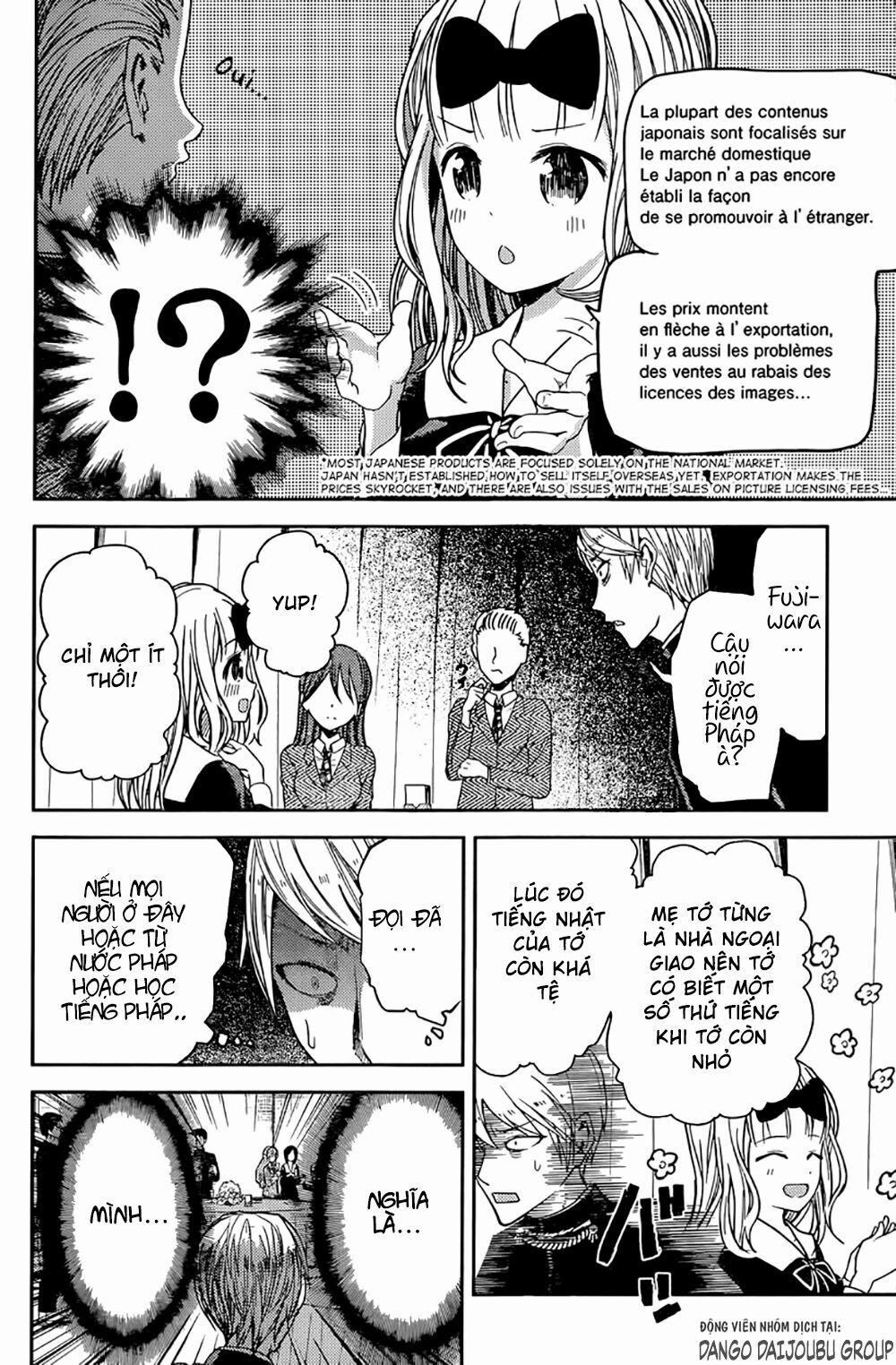 Đối Phương Phải Tỏ Tình Trước 20 trang 6