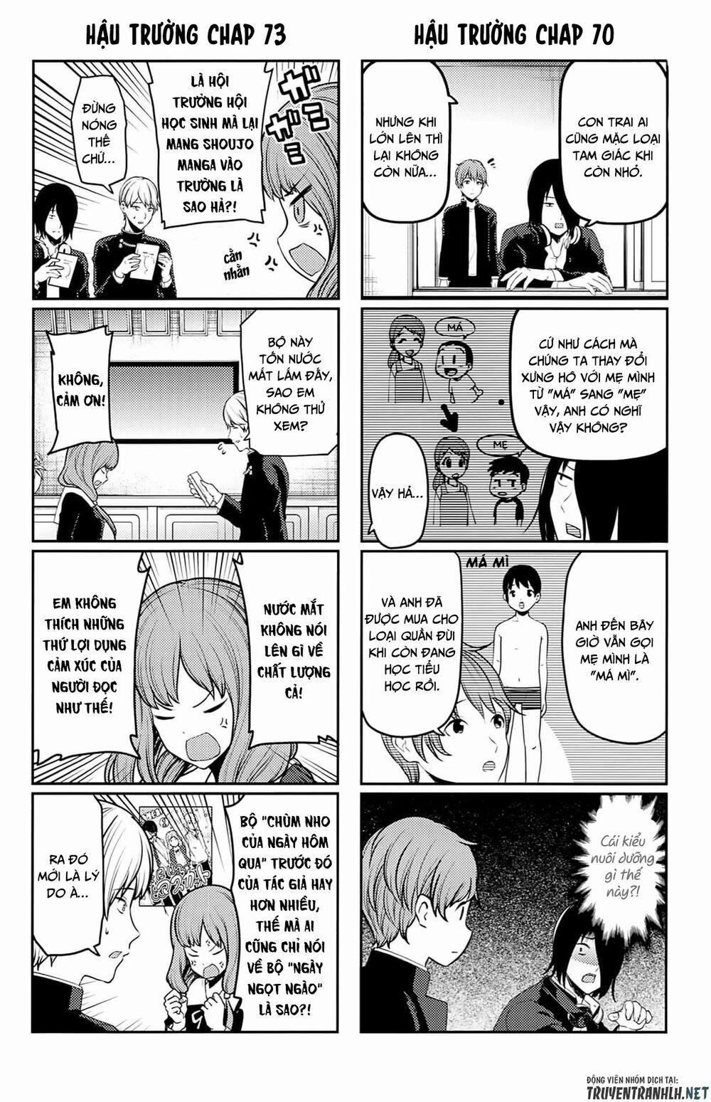 Đối Phương Phải Tỏ Tình Trước 212.5 trang 9