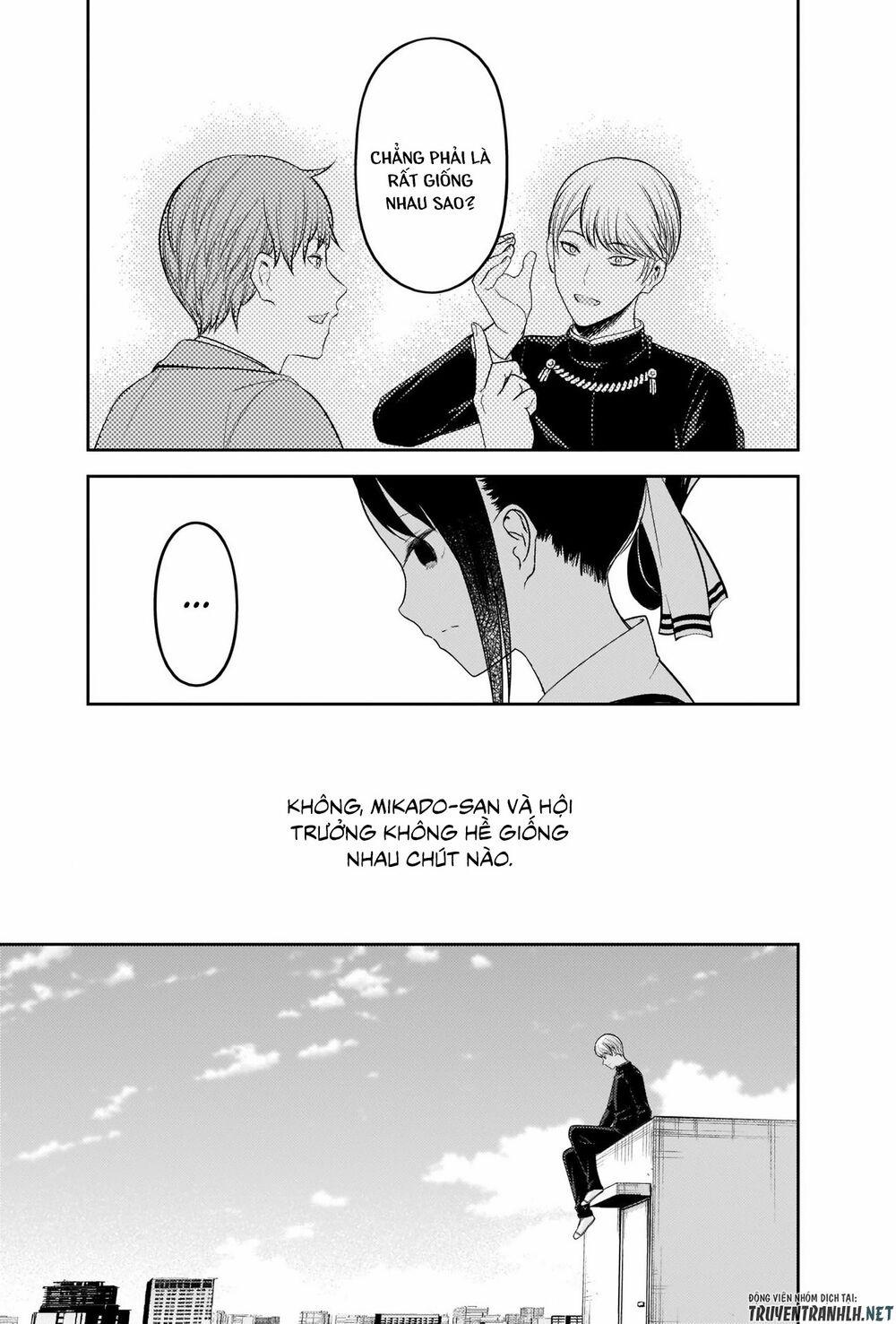 Đối Phương Phải Tỏ Tình Trước 212 trang 17