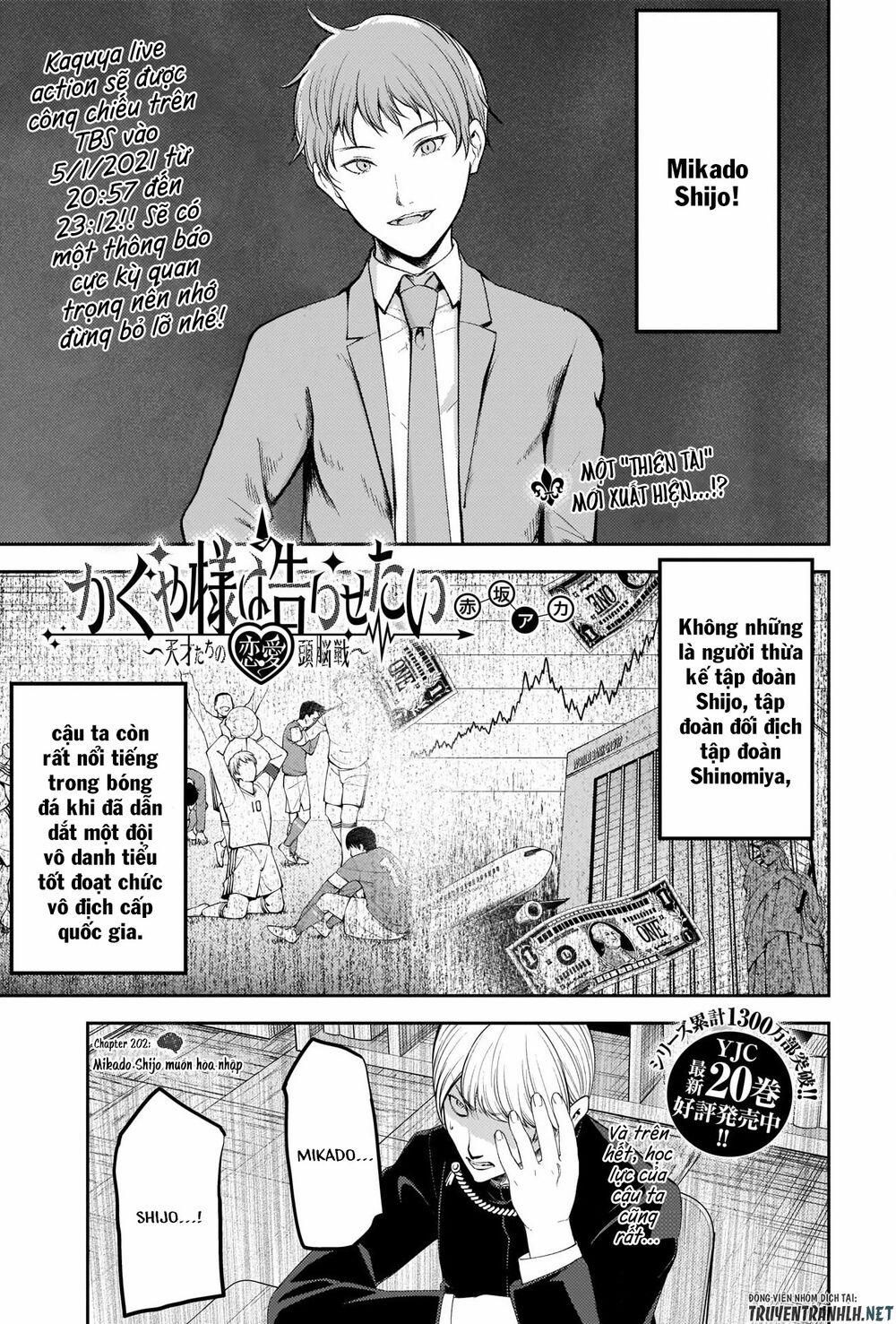 Đối Phương Phải Tỏ Tình Trước 212 trang 3