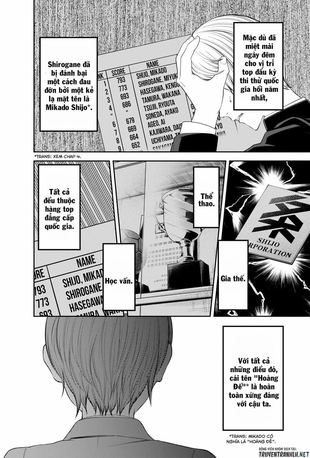 Đối Phương Phải Tỏ Tình Trước 212 trang 4