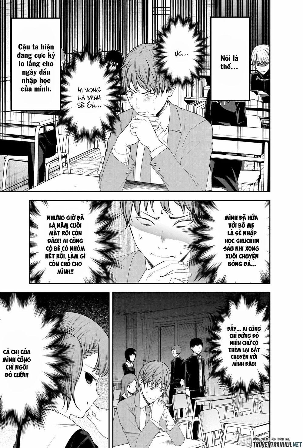 Đối Phương Phải Tỏ Tình Trước 212 trang 5