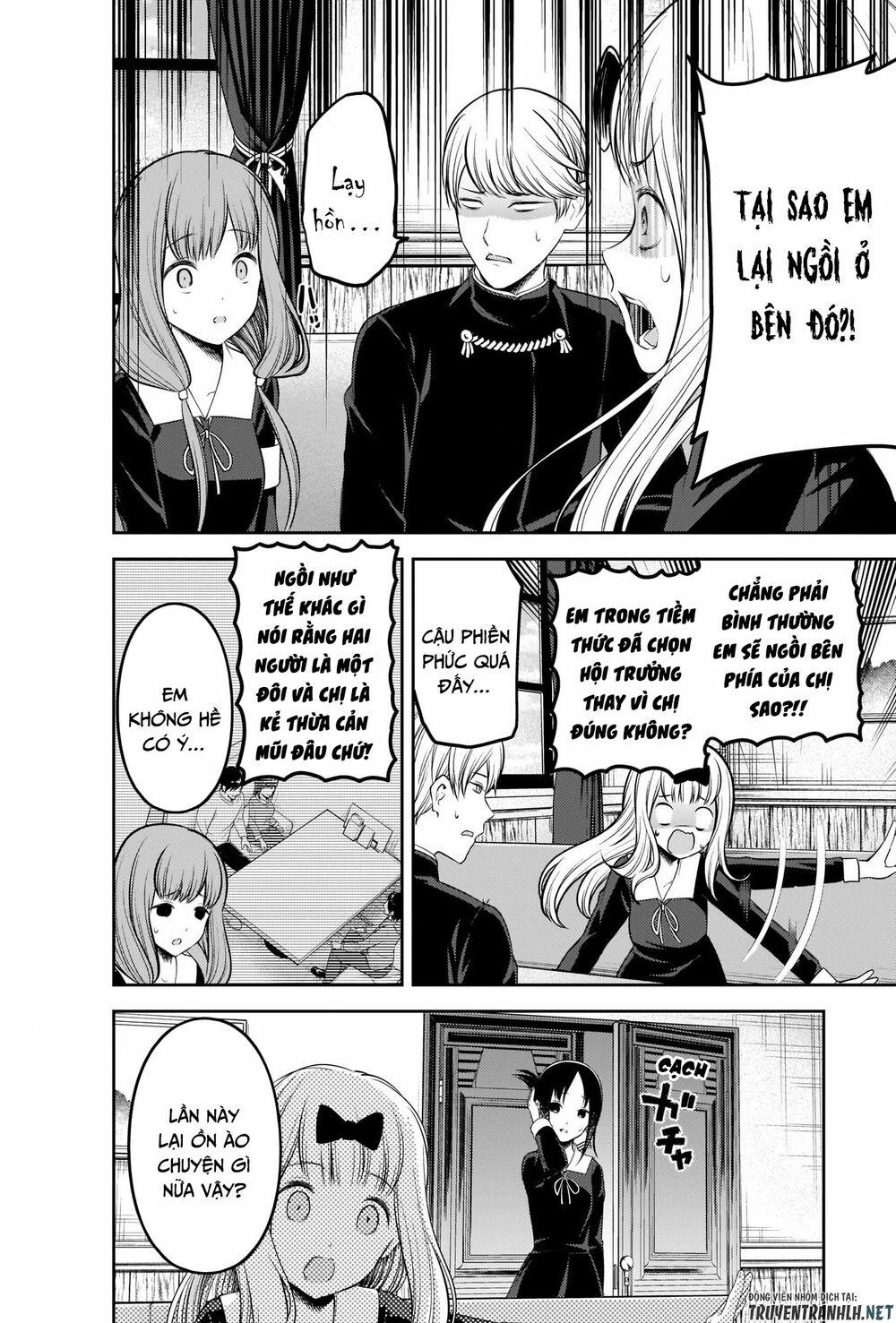 Đối Phương Phải Tỏ Tình Trước 213 trang 12