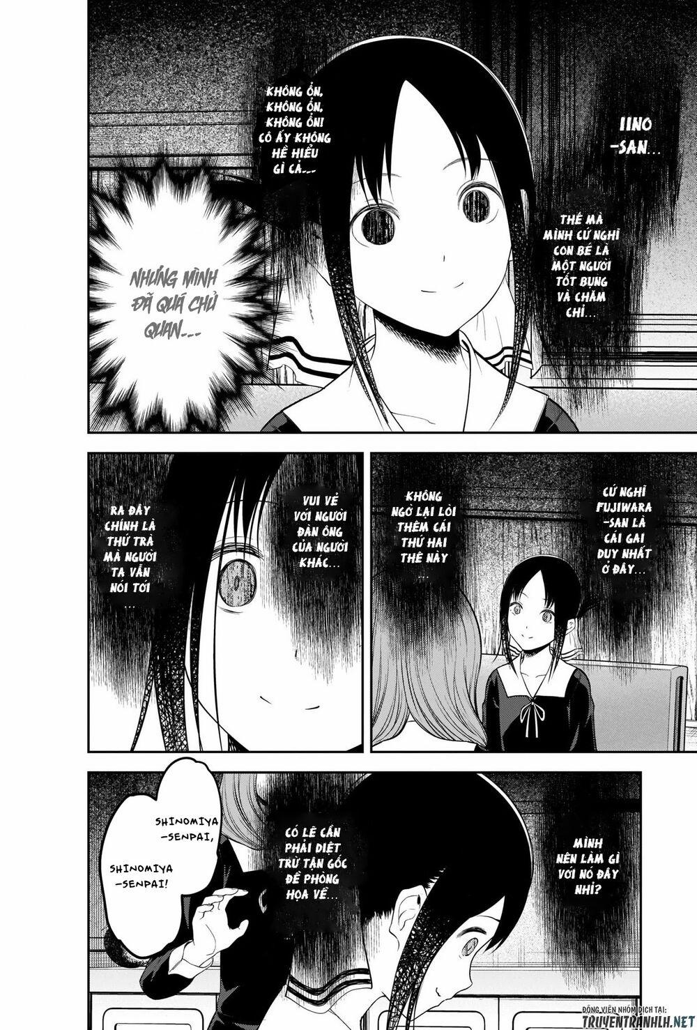 Đối Phương Phải Tỏ Tình Trước 213 trang 16