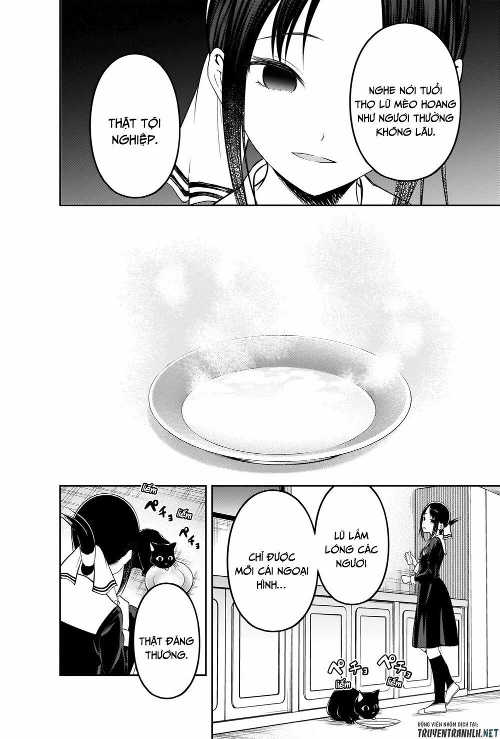 Đối Phương Phải Tỏ Tình Trước 214 trang 14