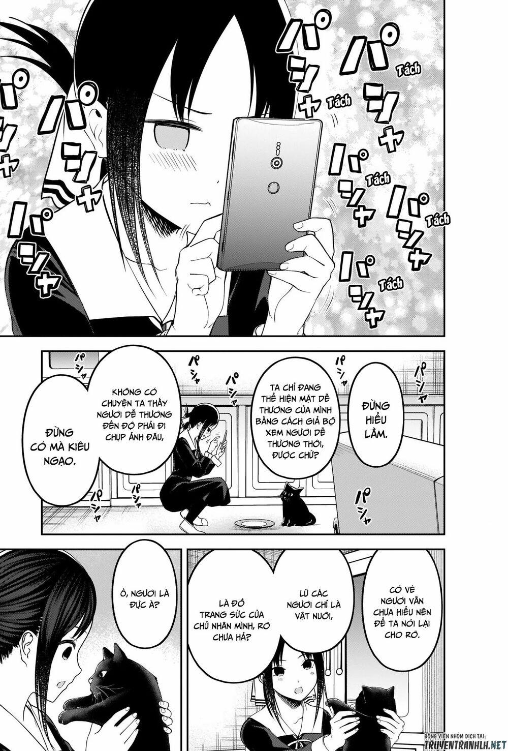 Đối Phương Phải Tỏ Tình Trước 214 trang 15