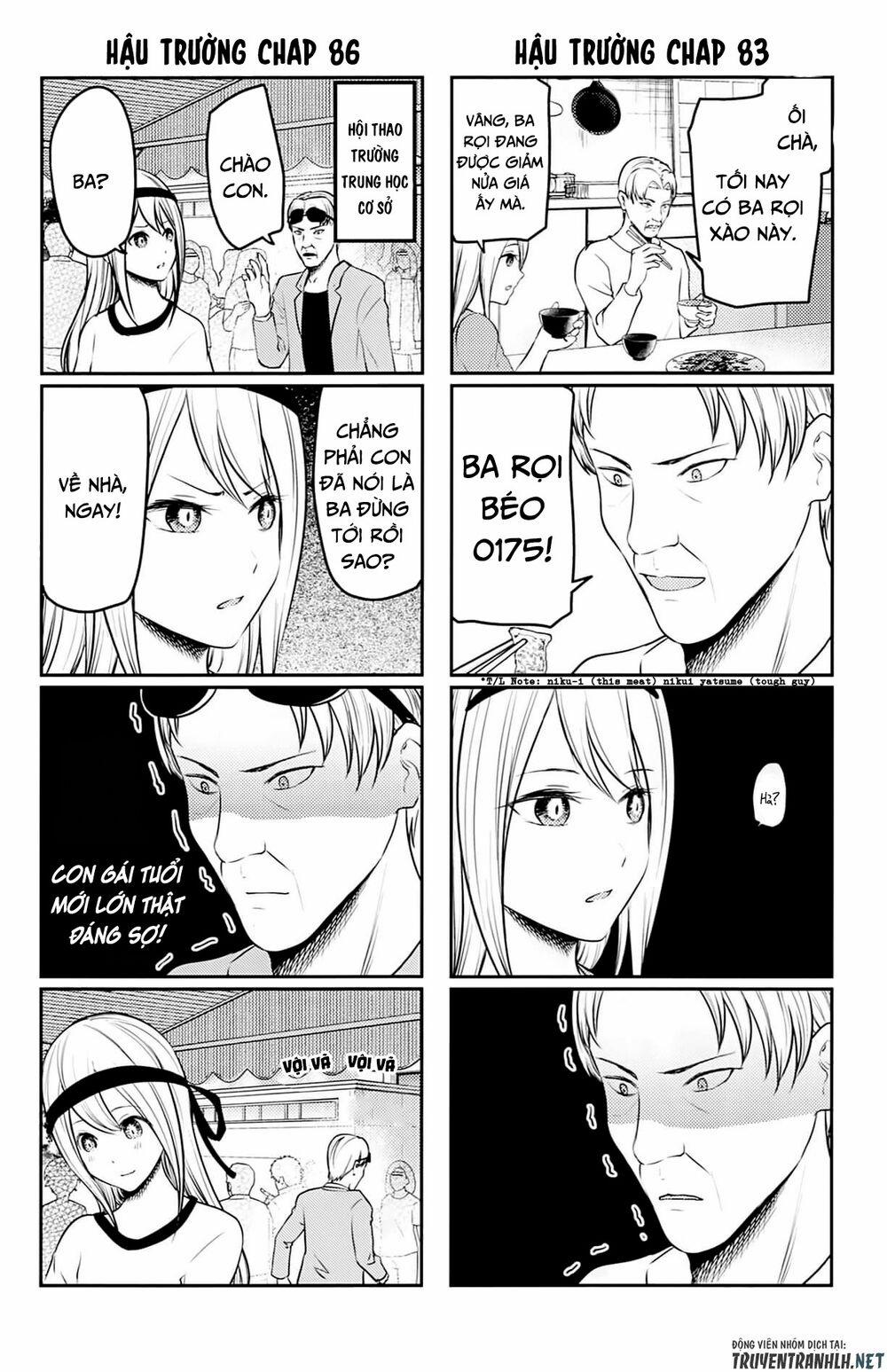 Đối Phương Phải Tỏ Tình Trước 215.5 trang 12