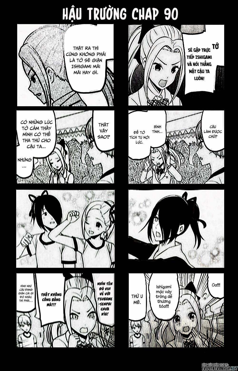 Đối Phương Phải Tỏ Tình Trước 215.5 trang 13