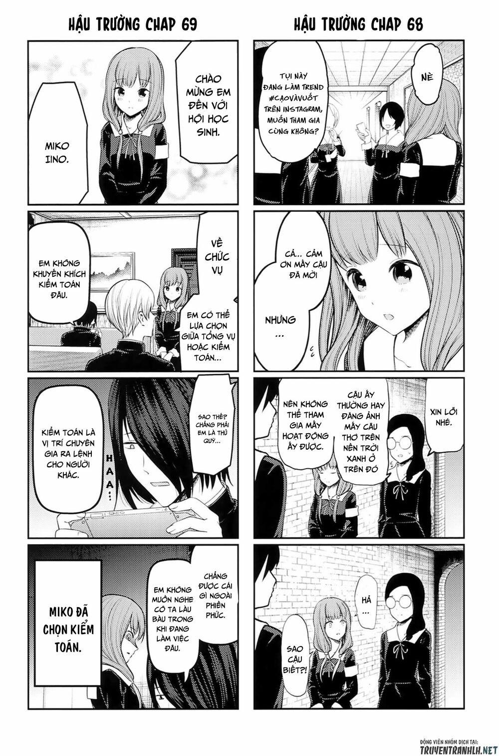 Đối Phương Phải Tỏ Tình Trước 215.5 trang 8