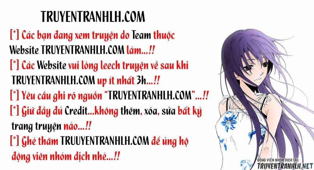 Đối Phương Phải Tỏ Tình Trước 215 trang 0