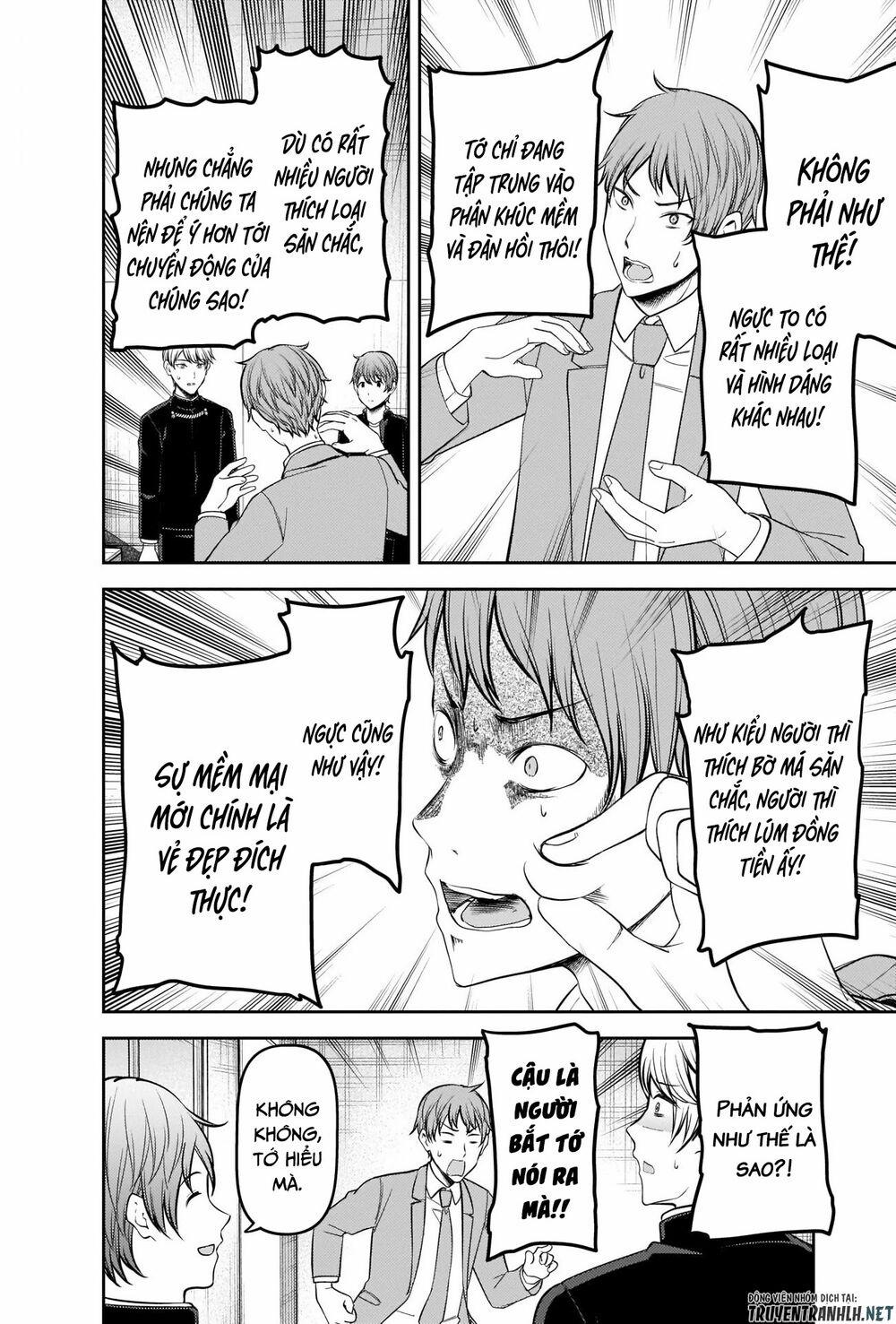 Đối Phương Phải Tỏ Tình Trước 215 trang 11