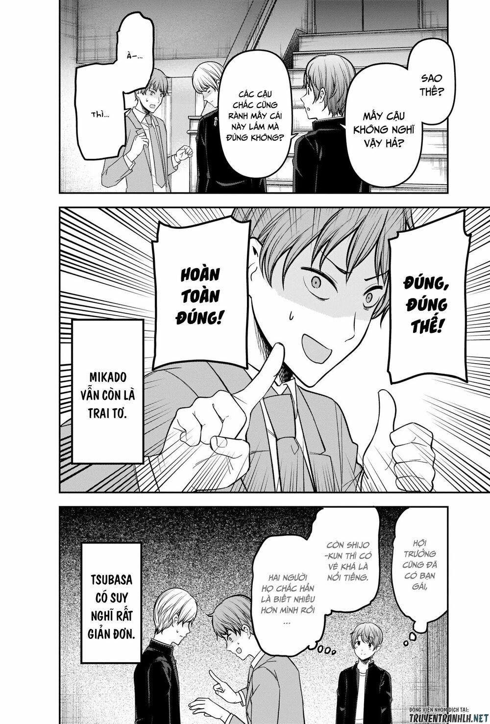 Đối Phương Phải Tỏ Tình Trước 215 trang 13