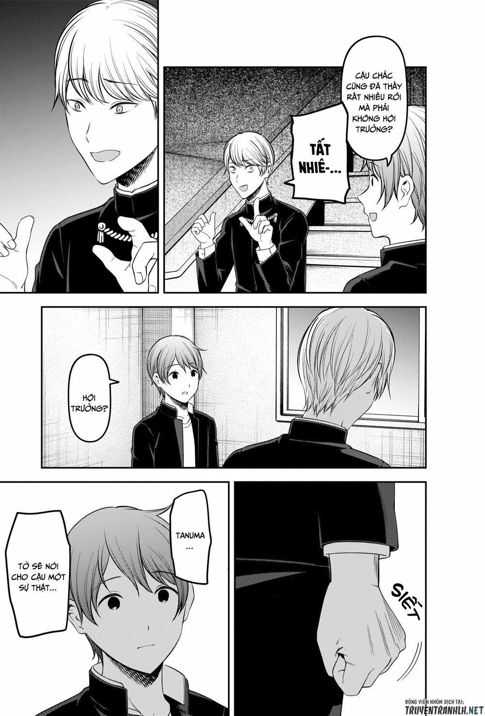 Đối Phương Phải Tỏ Tình Trước 215 trang 14