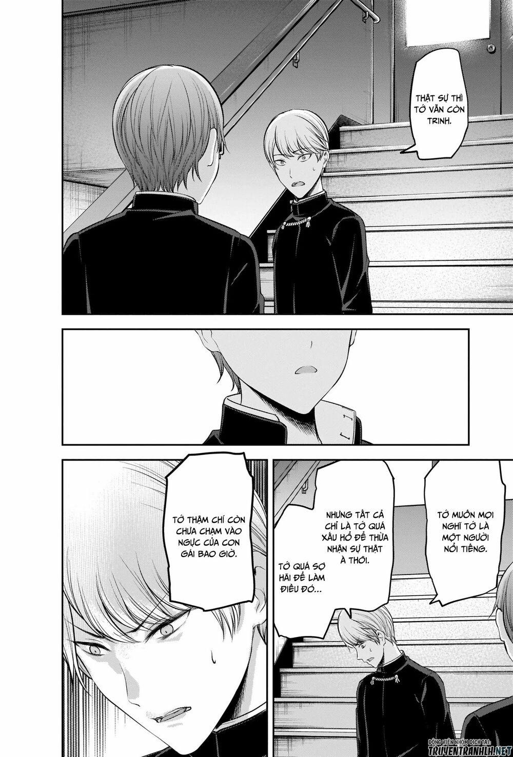 Đối Phương Phải Tỏ Tình Trước 215 trang 15