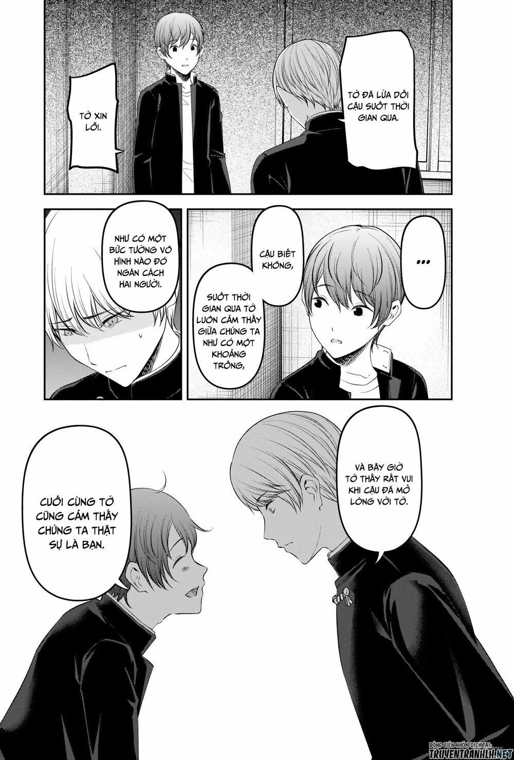 Đối Phương Phải Tỏ Tình Trước 215 trang 16