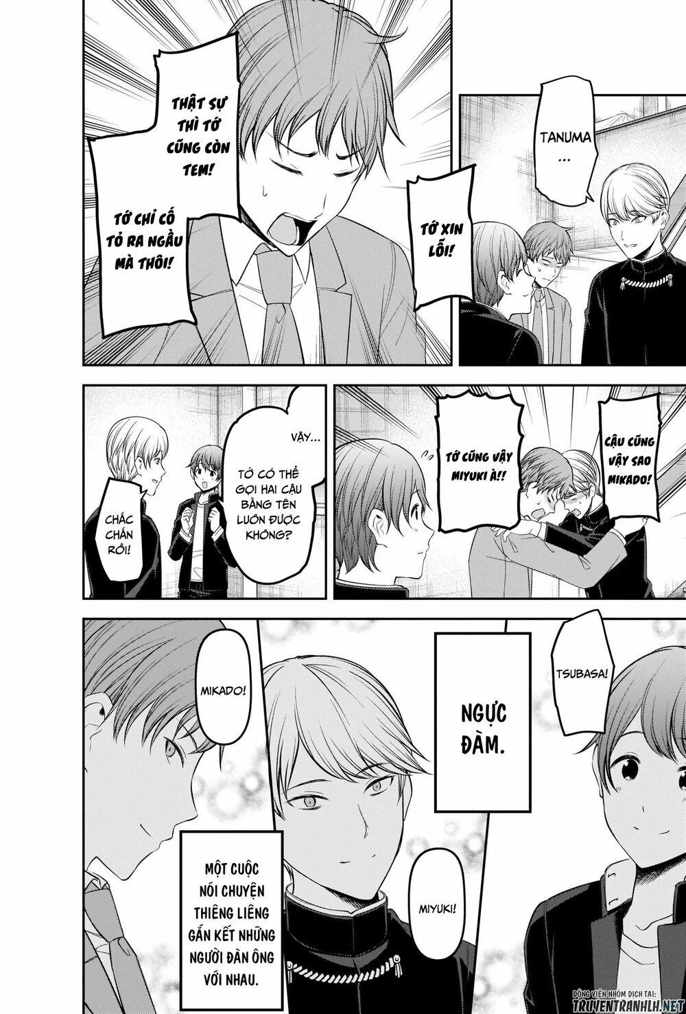 Đối Phương Phải Tỏ Tình Trước 215 trang 17