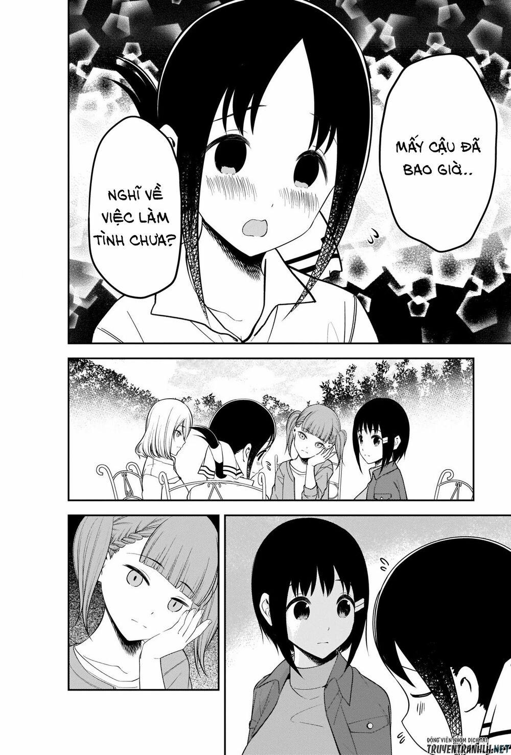 Đối Phương Phải Tỏ Tình Trước 216 trang 12