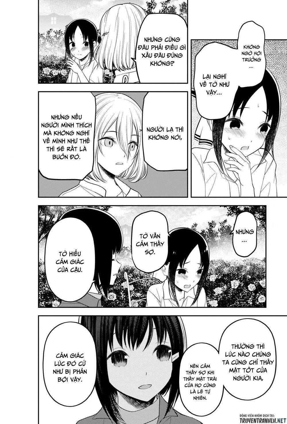 Đối Phương Phải Tỏ Tình Trước 216 trang 16