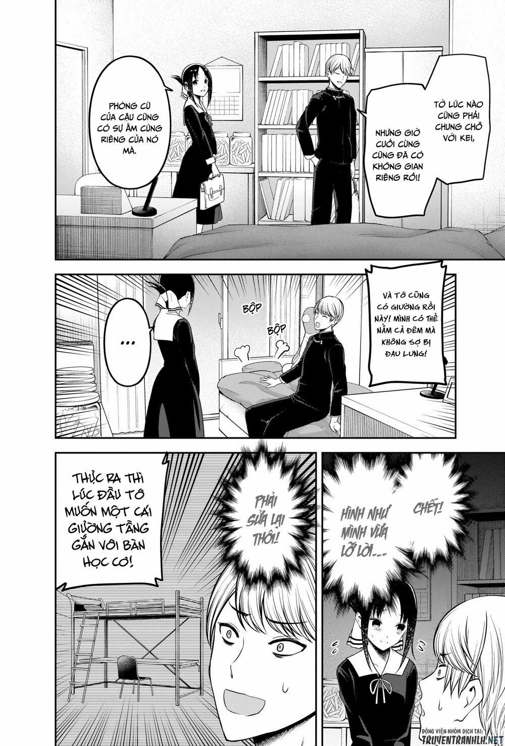 Đối Phương Phải Tỏ Tình Trước 218 trang 14