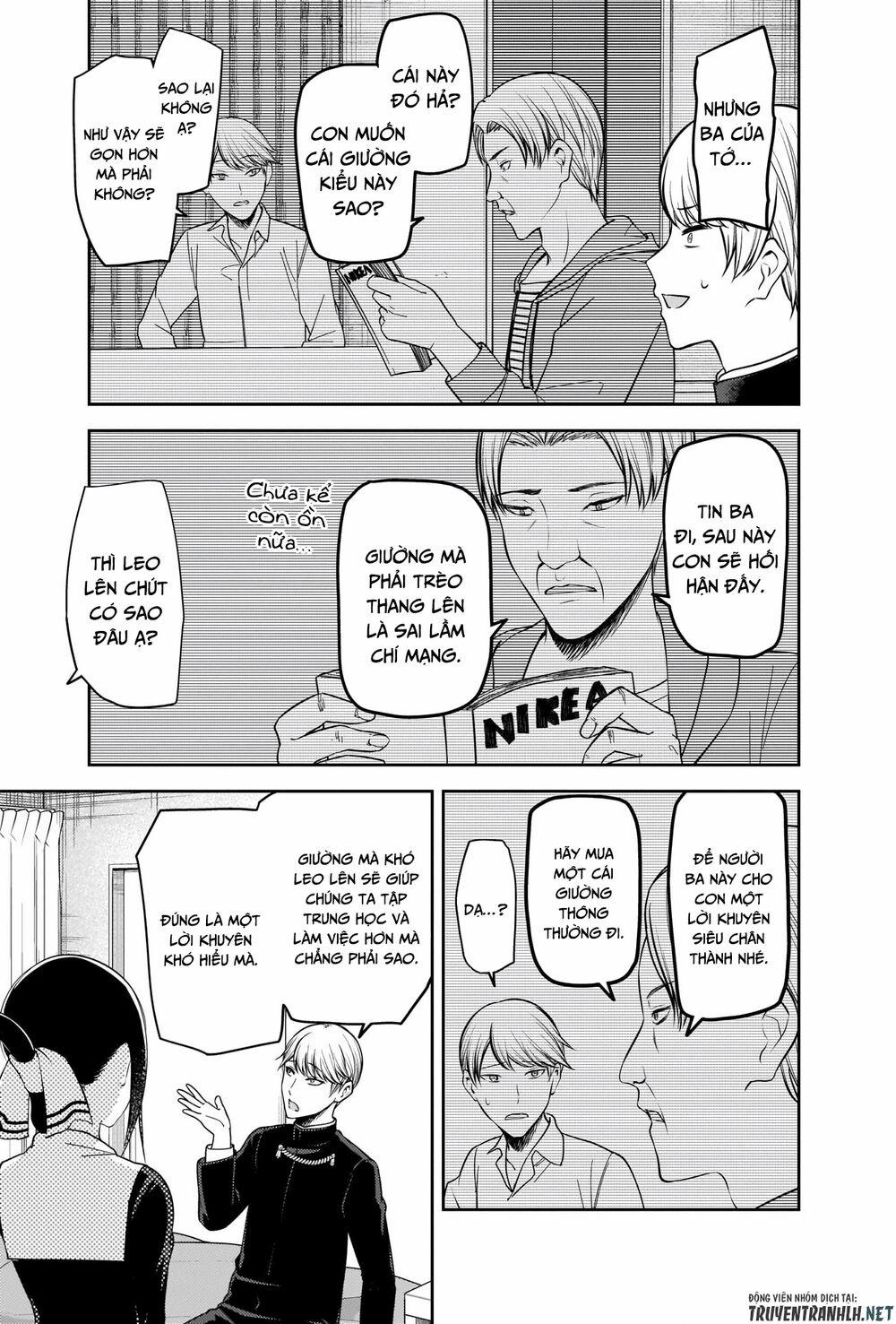 Đối Phương Phải Tỏ Tình Trước 218 trang 15