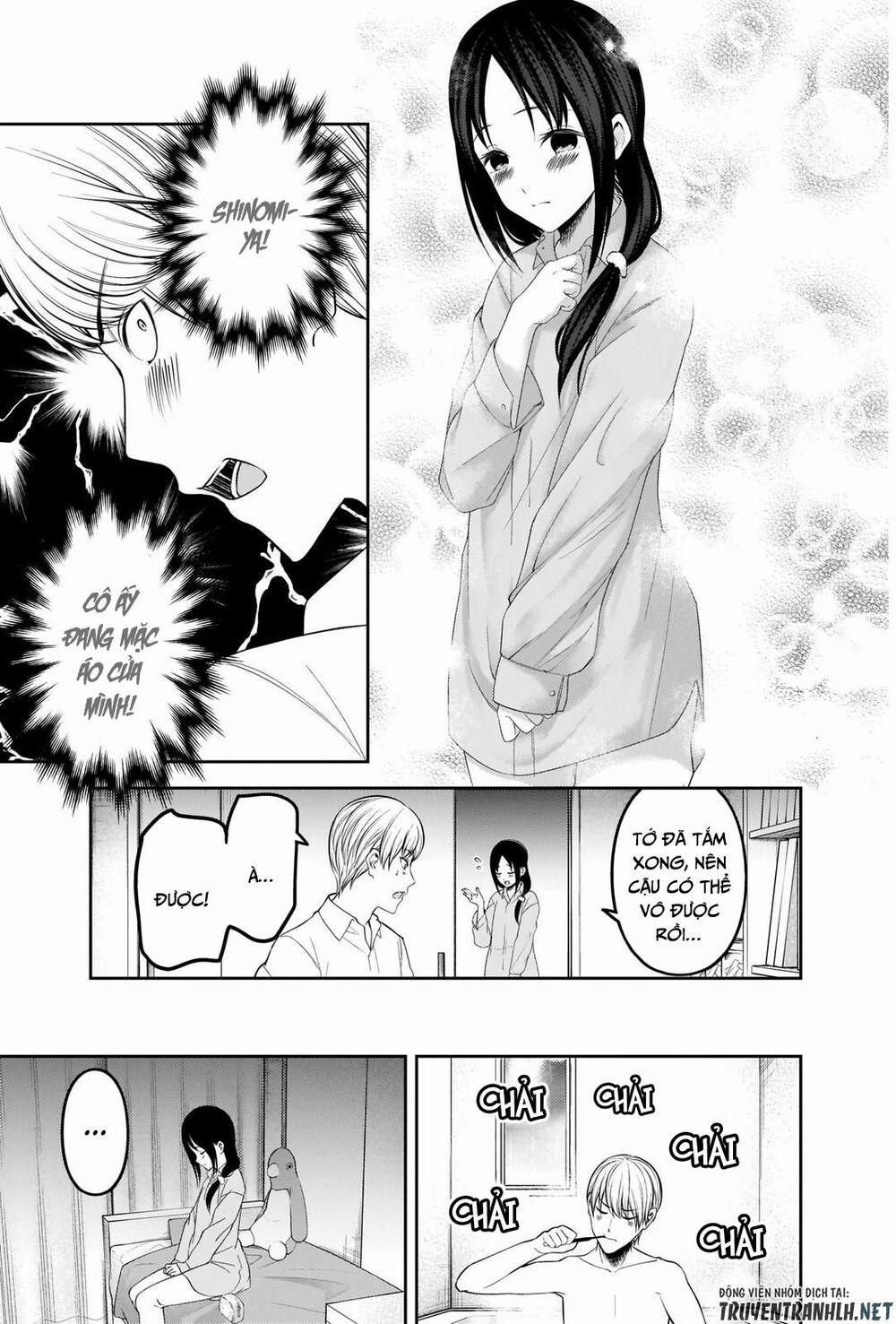 Đối Phương Phải Tỏ Tình Trước 219 trang 11