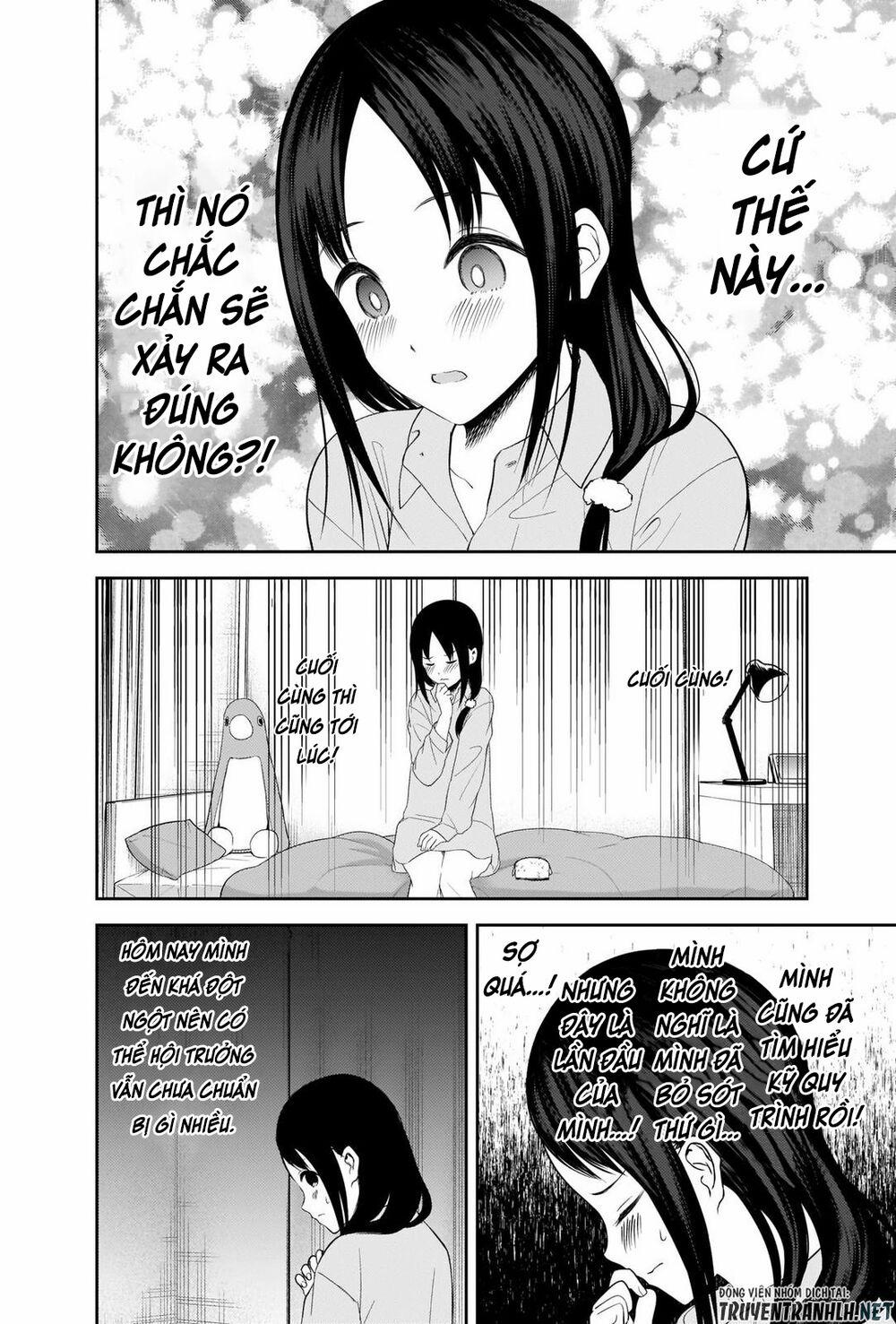 Đối Phương Phải Tỏ Tình Trước 219 trang 12