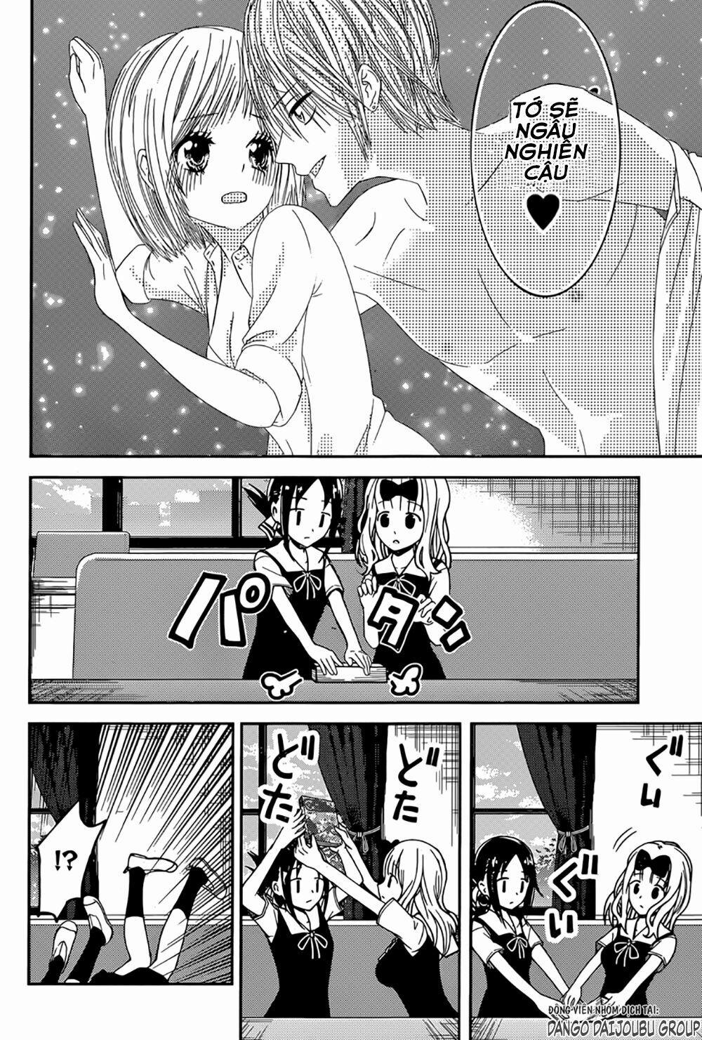 Đối Phương Phải Tỏ Tình Trước 22 trang 4