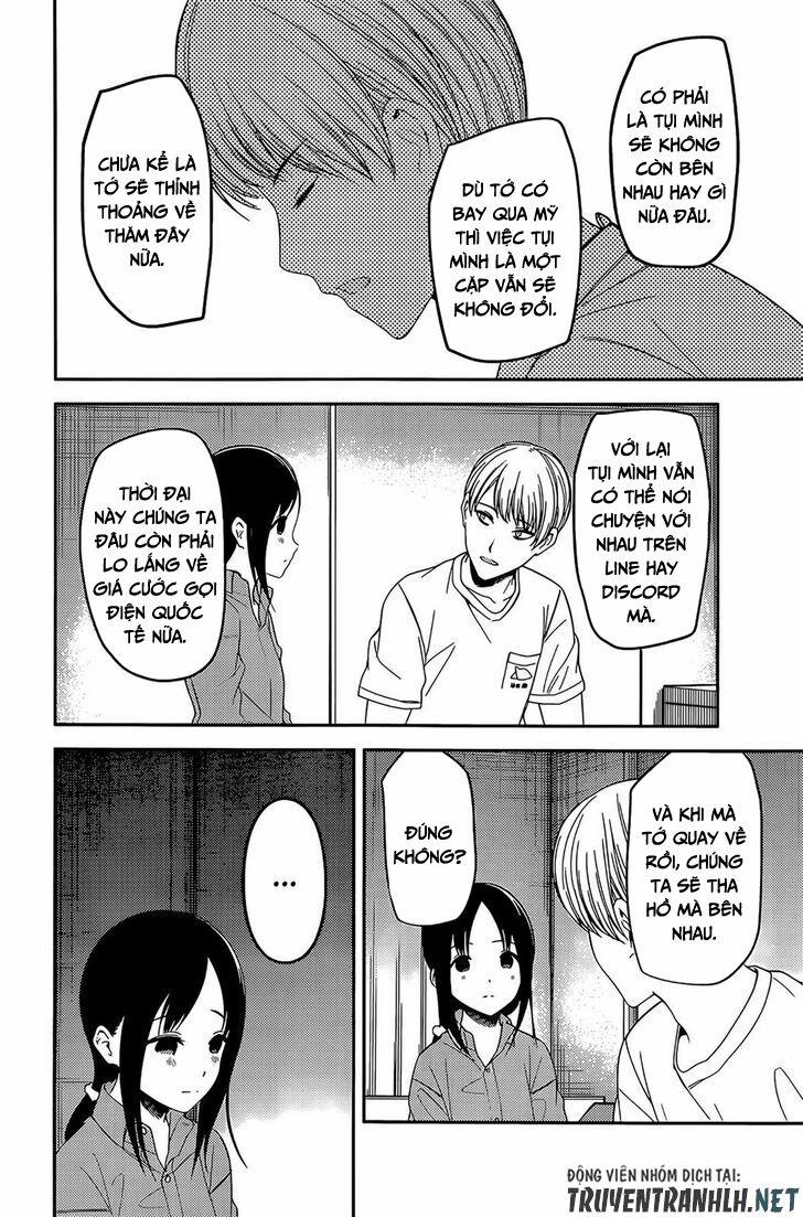 Đối Phương Phải Tỏ Tình Trước 220 trang 14