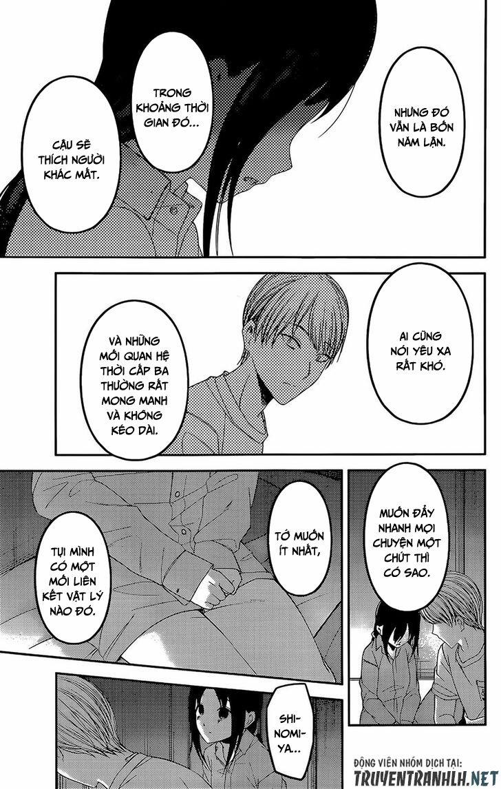 Đối Phương Phải Tỏ Tình Trước 220 trang 15