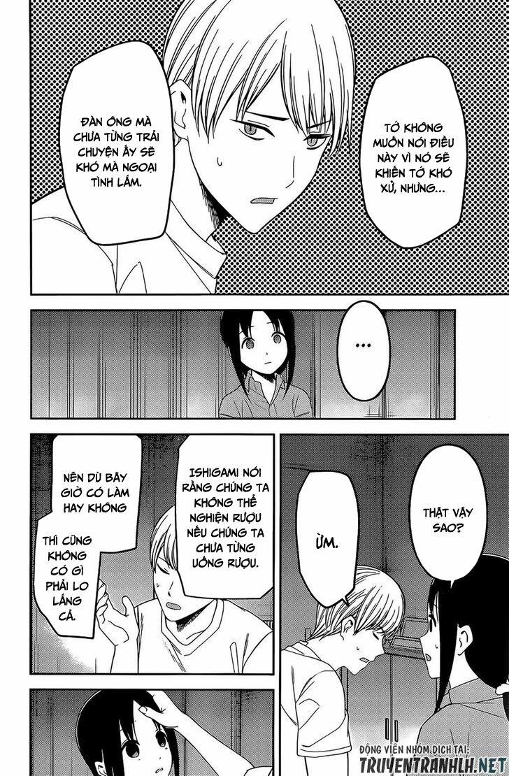 Đối Phương Phải Tỏ Tình Trước 220 trang 16