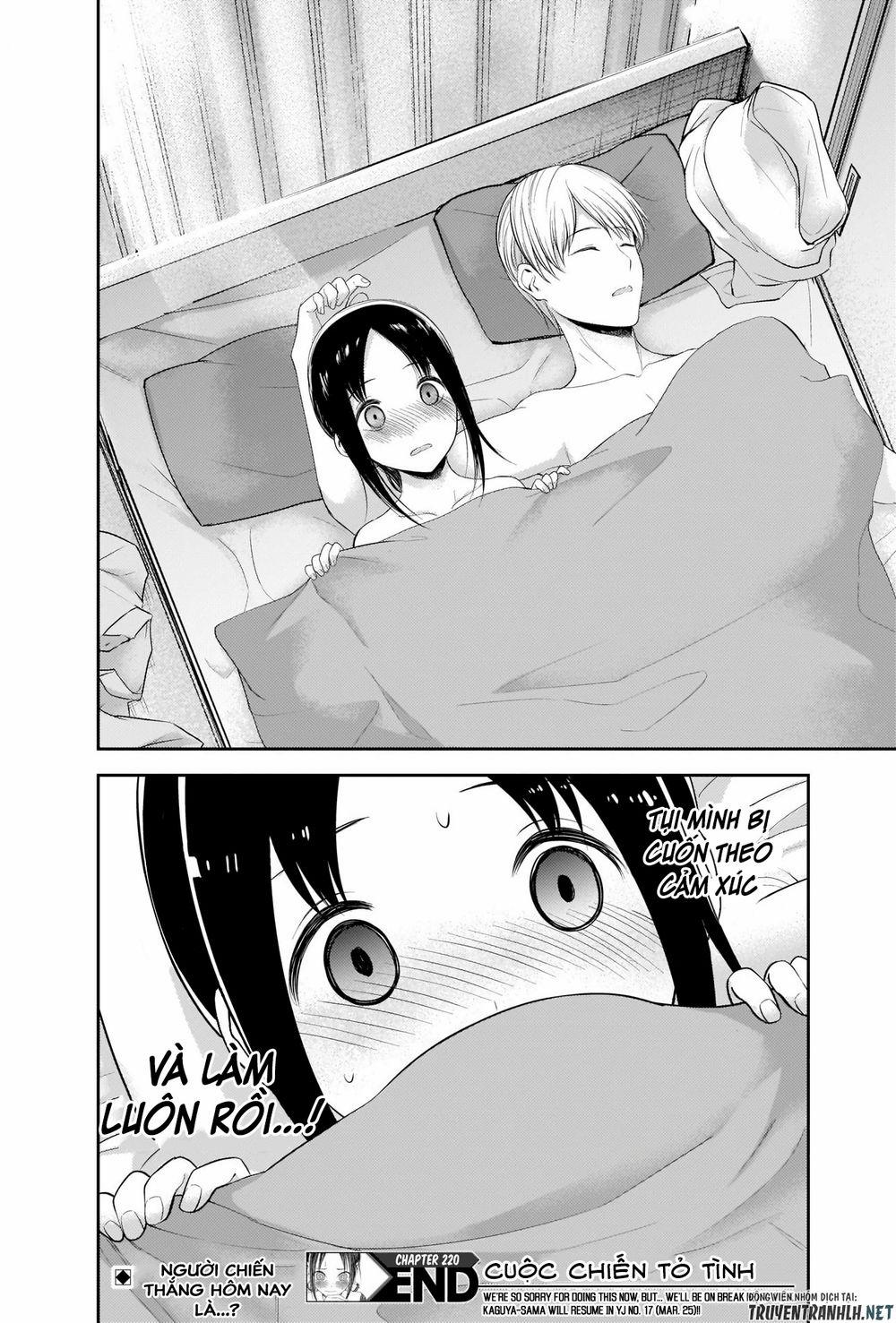 Đối Phương Phải Tỏ Tình Trước 220 trang 20