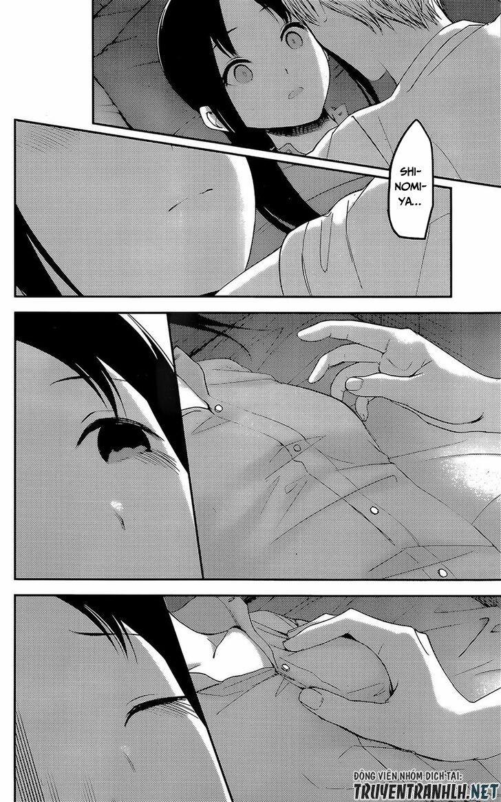 Đối Phương Phải Tỏ Tình Trước 220 trang 8