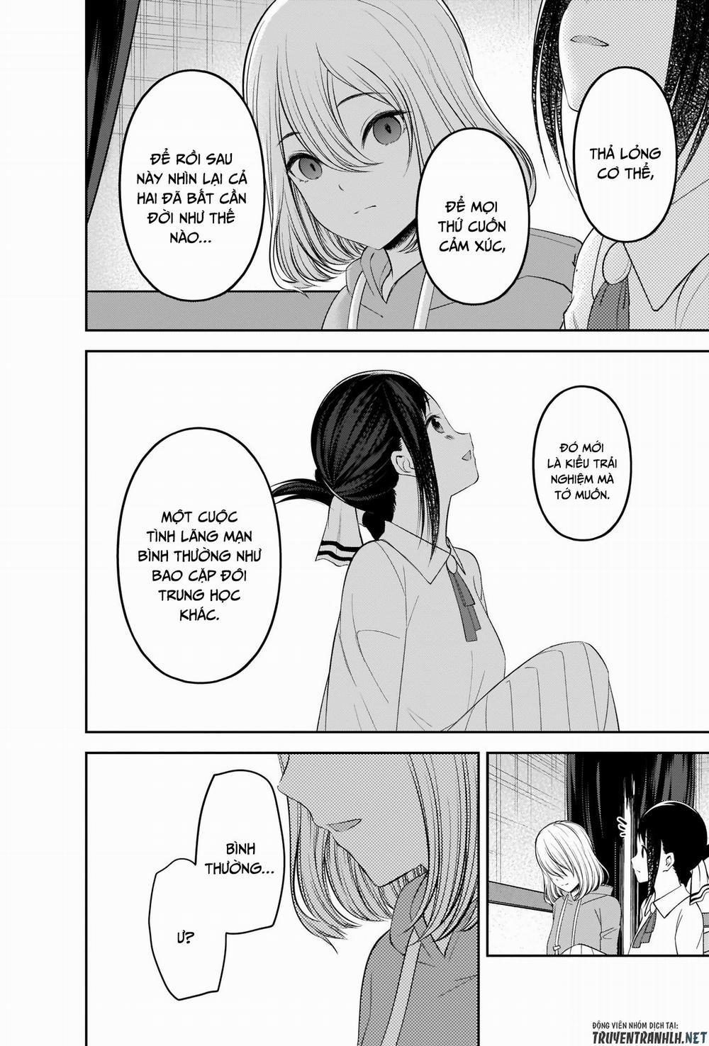 Đối Phương Phải Tỏ Tình Trước 221 trang 14