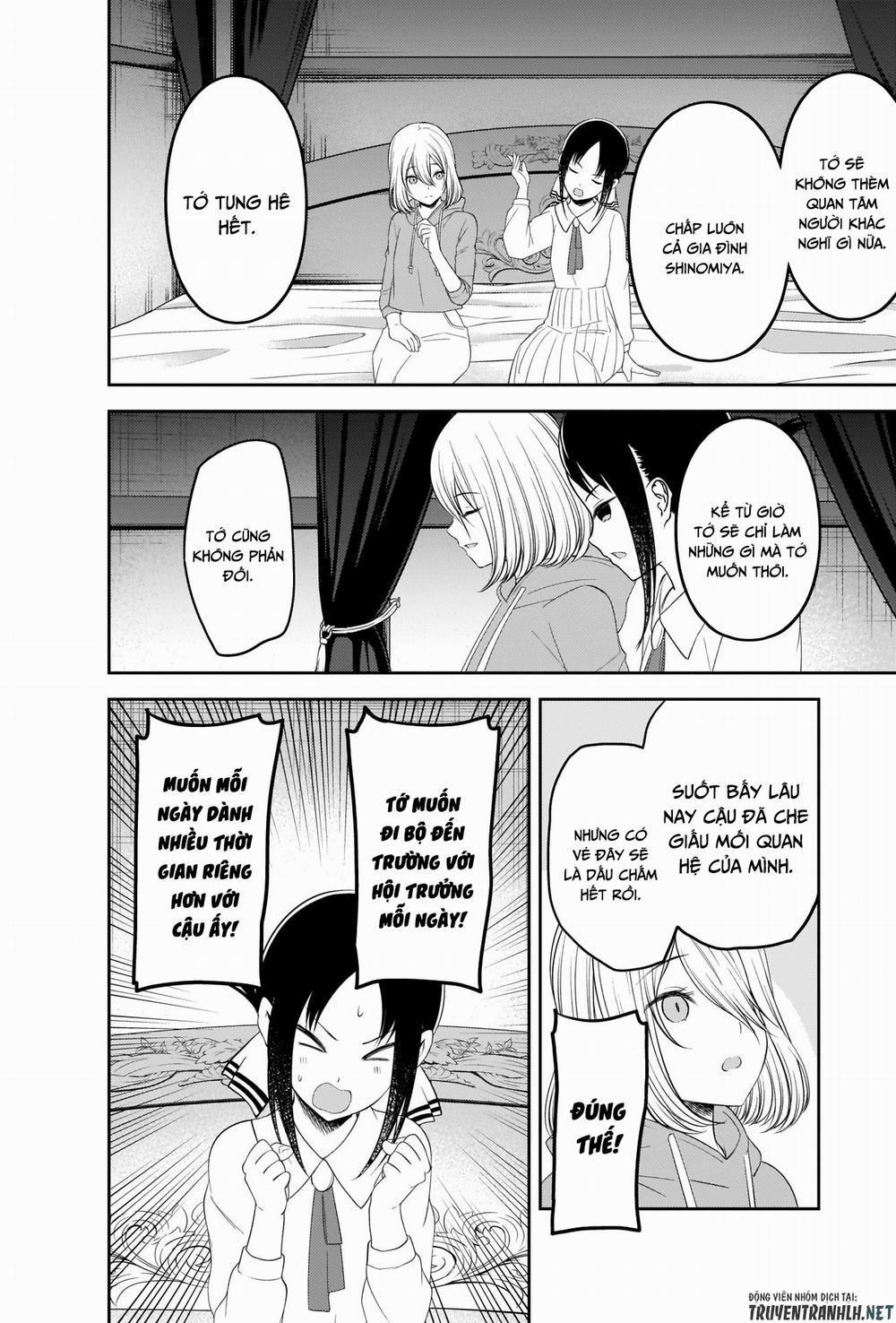 Đối Phương Phải Tỏ Tình Trước 221 trang 18