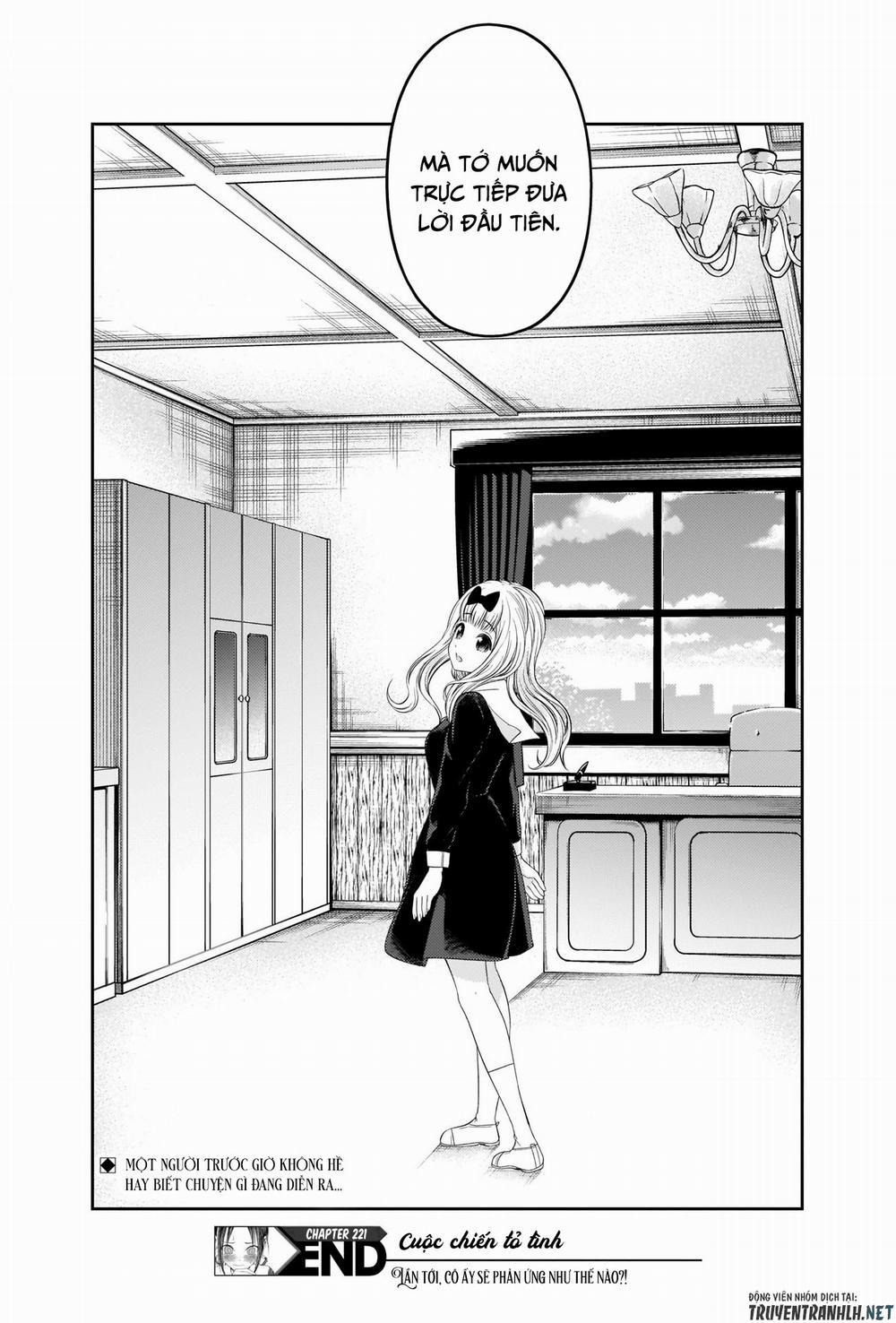 Đối Phương Phải Tỏ Tình Trước 221 trang 20