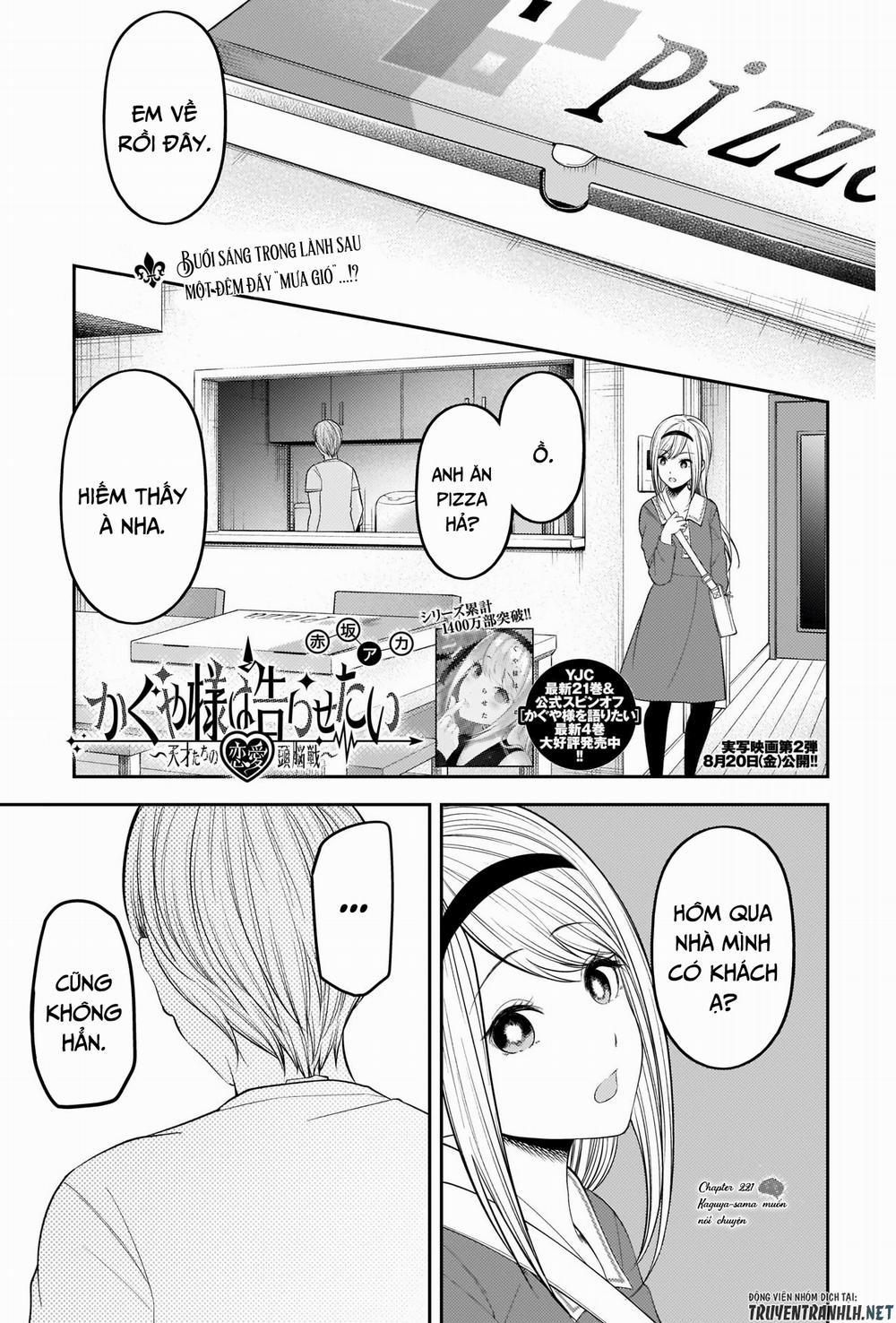 Đối Phương Phải Tỏ Tình Trước 221 trang 3