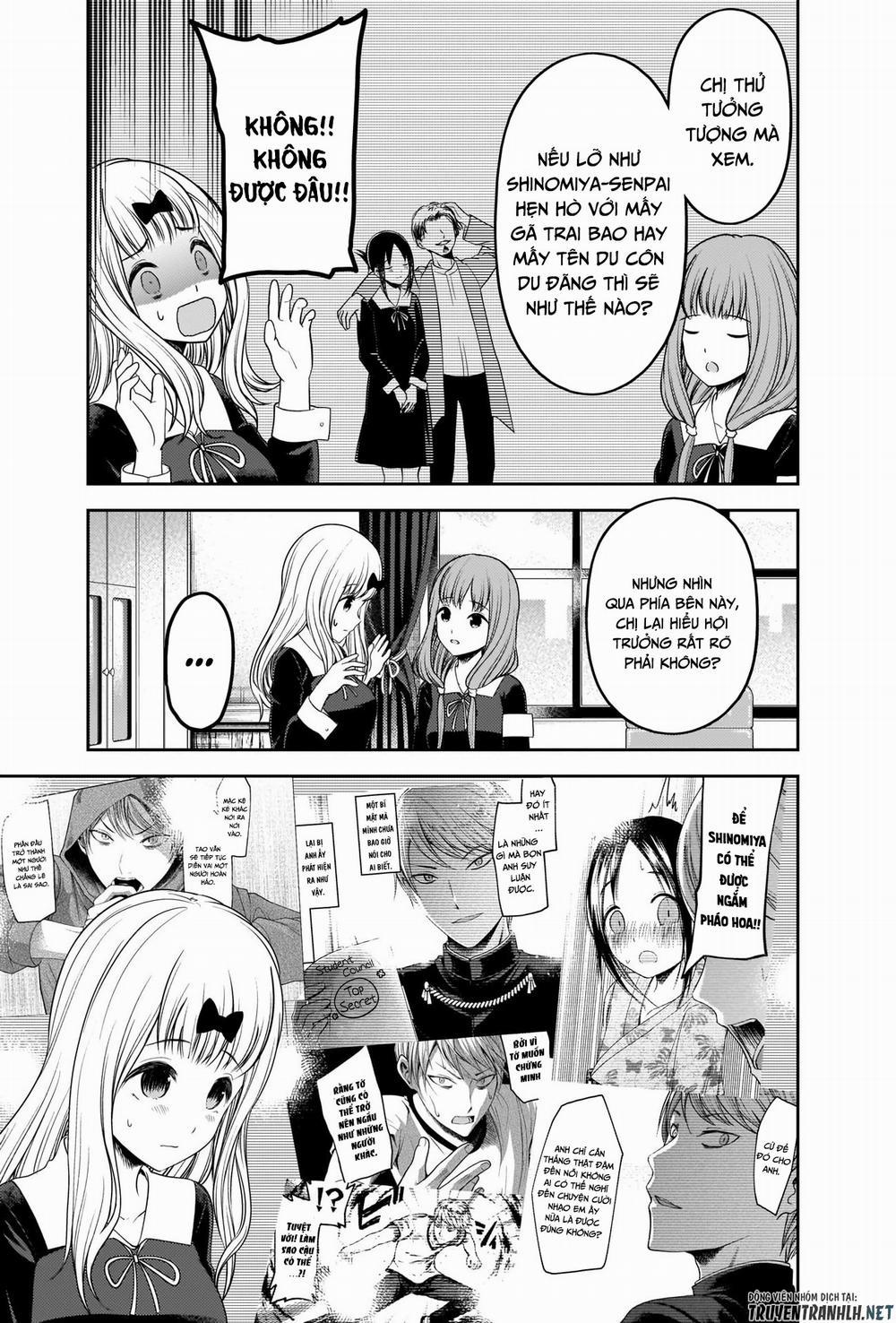 Đối Phương Phải Tỏ Tình Trước 223 trang 17