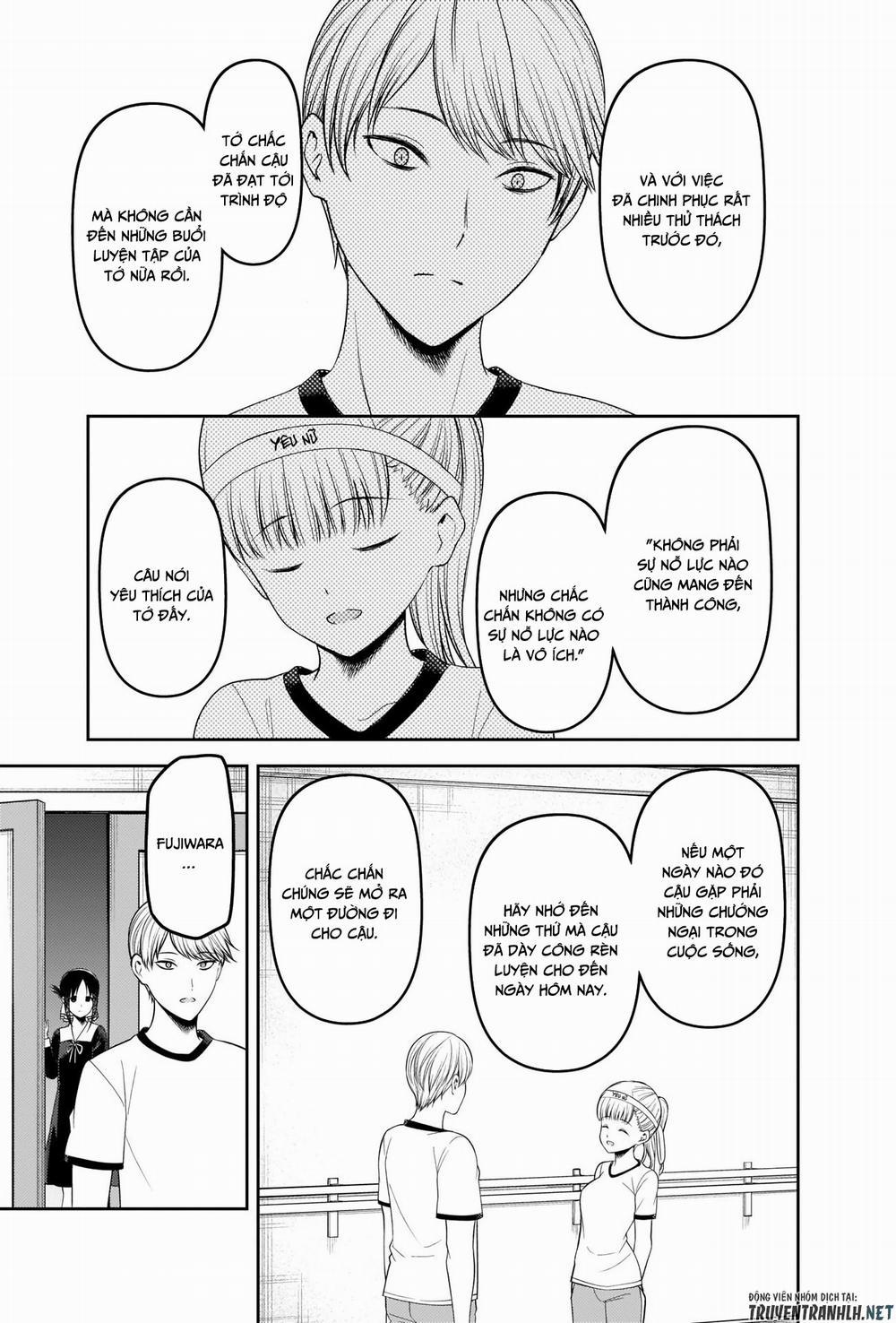 Đối Phương Phải Tỏ Tình Trước 224 trang 15